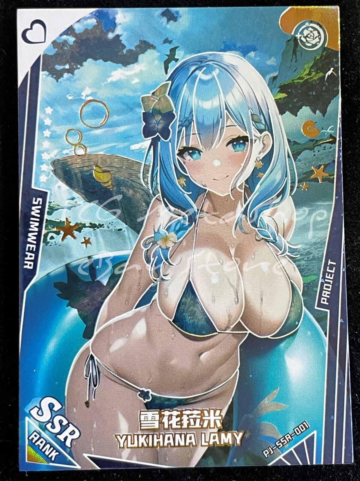 🔥 Project Maiden [Pick your SSR UR WKR Card] Waifu Anime THICK 🔥