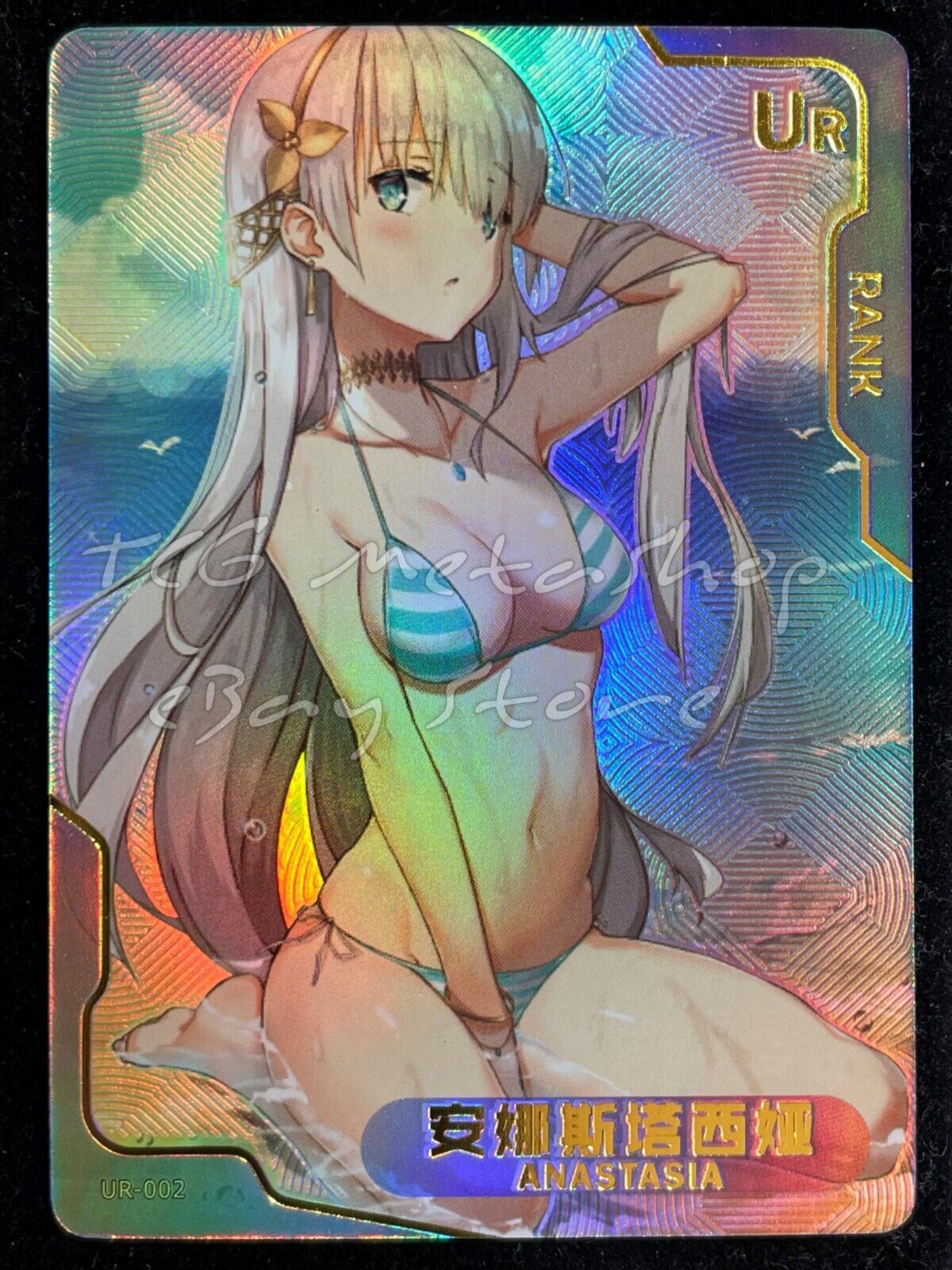 🔥 Senpai Goddess Haven [Pick Your UR SSR] Story Waifu Anime Doujin Cards 🔥