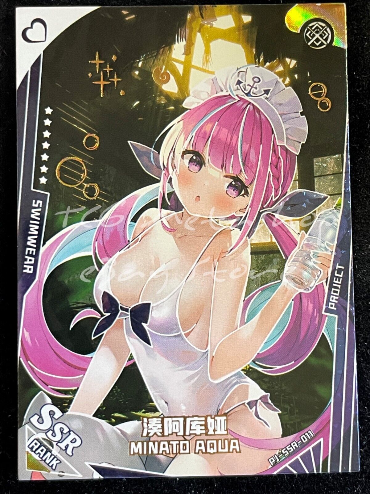 🔥 Project Maiden [Pick your SSR UR WKR Card] Waifu Anime THICK 🔥