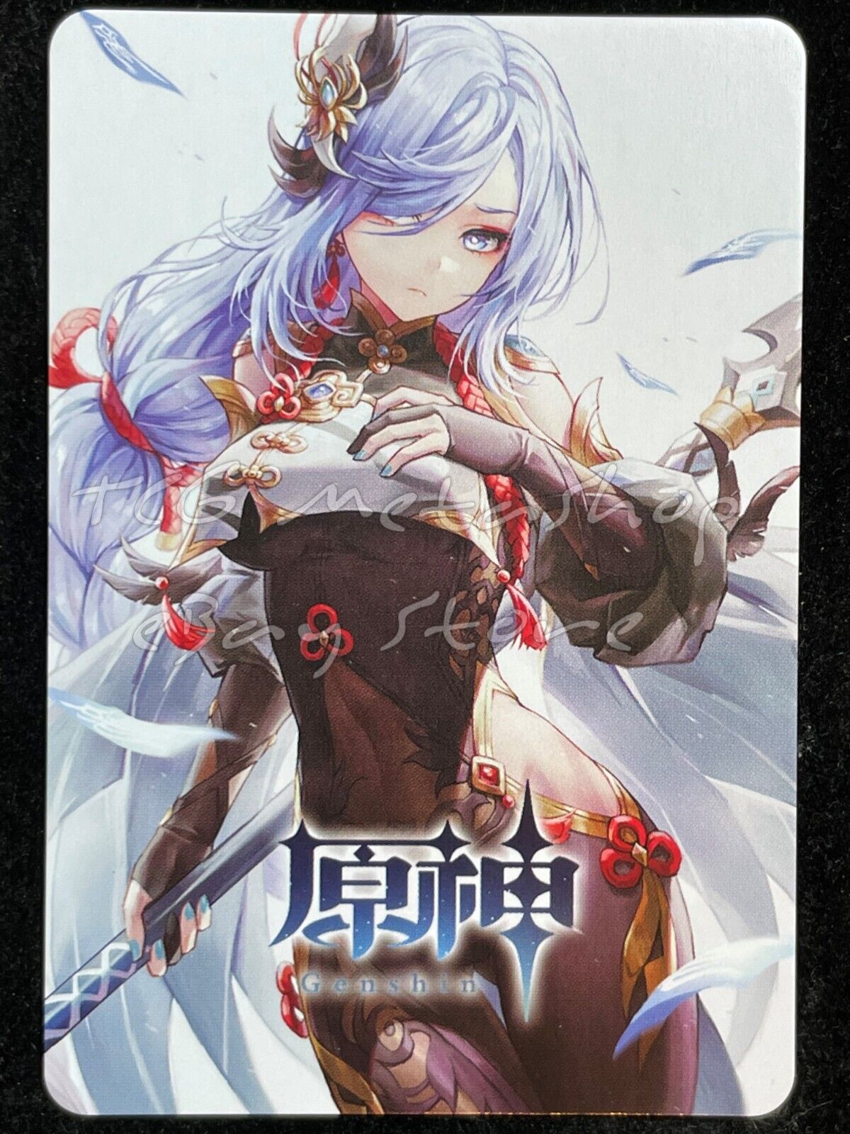 🔥 Shenhe Genshin Impact Goddess Story Anime Card ACG # 1386 🔥