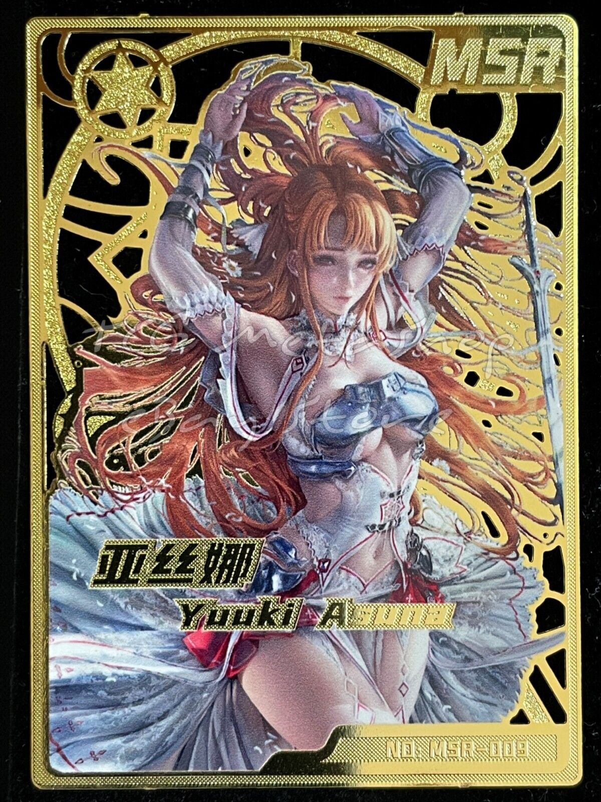 🔥 Goddess Carnival - [MSR] Pick your card - Anime Waifu Doujin Cards 🔥