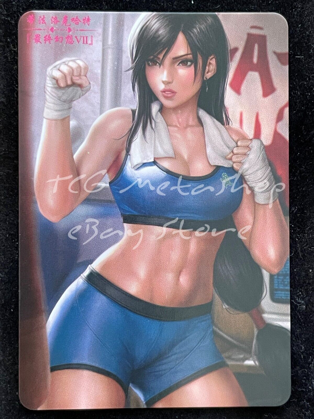 🔥 Tifa Lockhart Final Fantasy Goddess Story Anime Waifu Card ACG DUAL 374 🔥