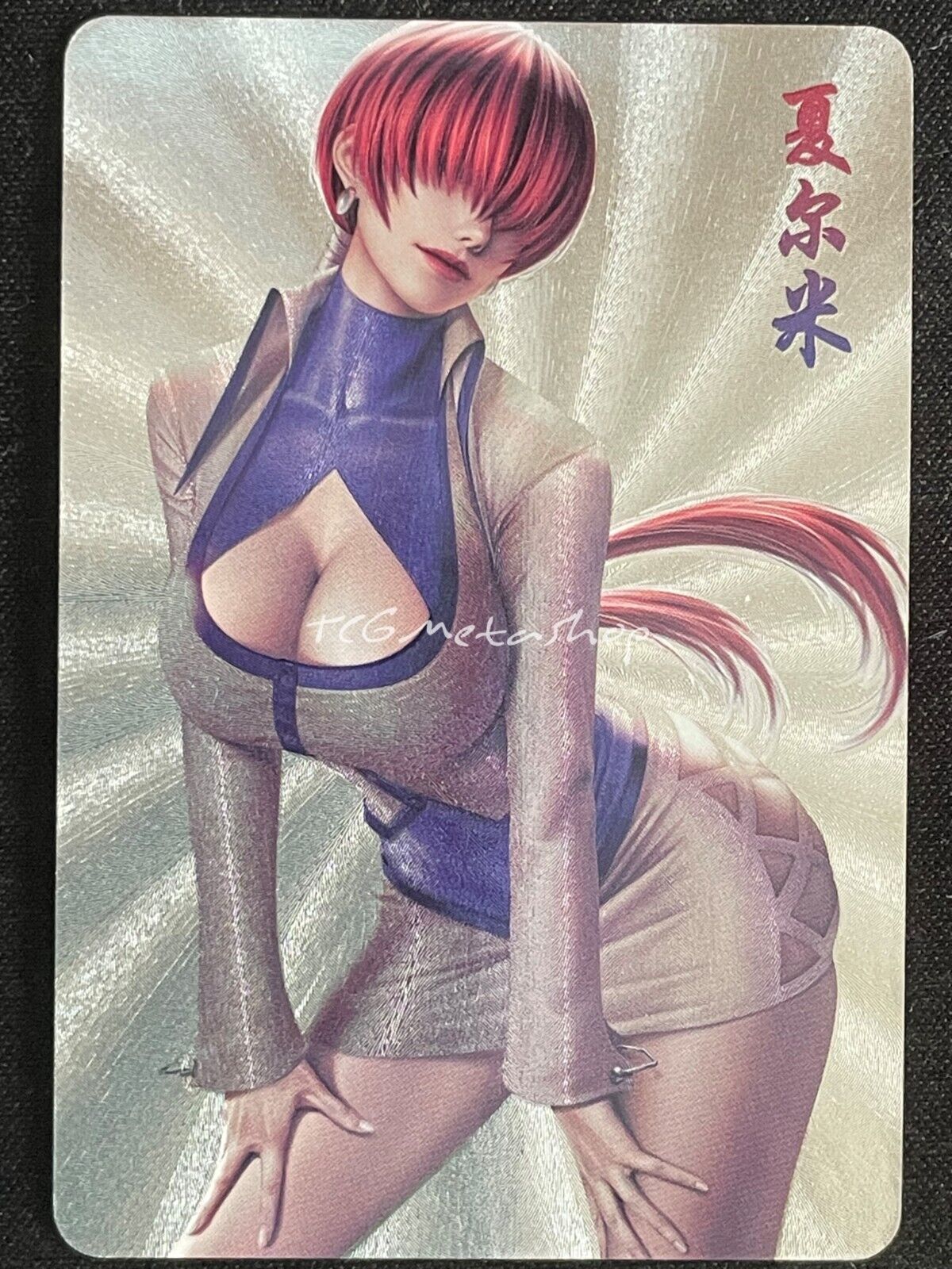 🔥 Shermie King of Fighters Goddess Story Anime Waifu Card ACG DUAL 1208 🔥