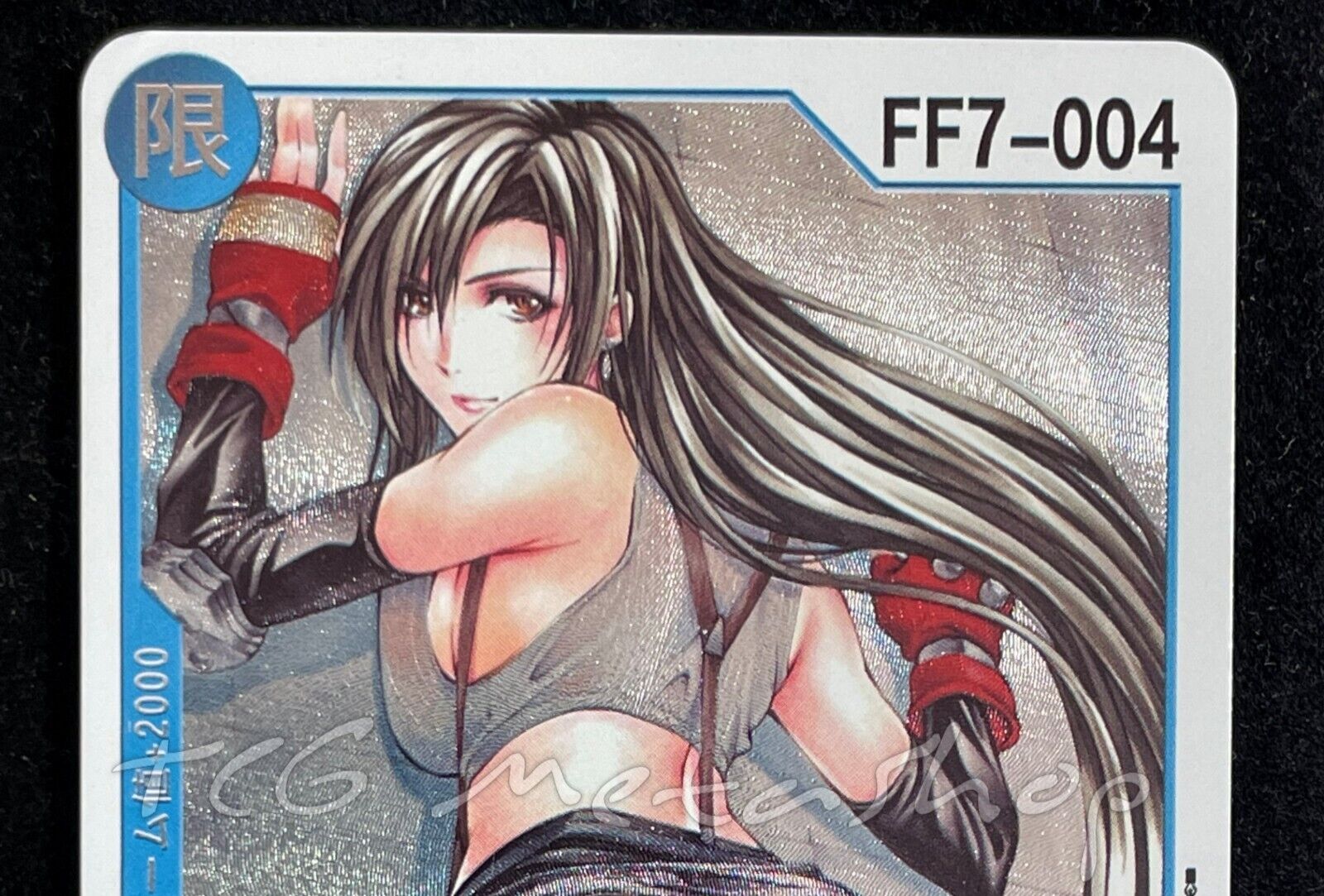 🔥 Tifa Lockhart Final Fantasy Goddess Story Anime Card ACG # 1083 🔥