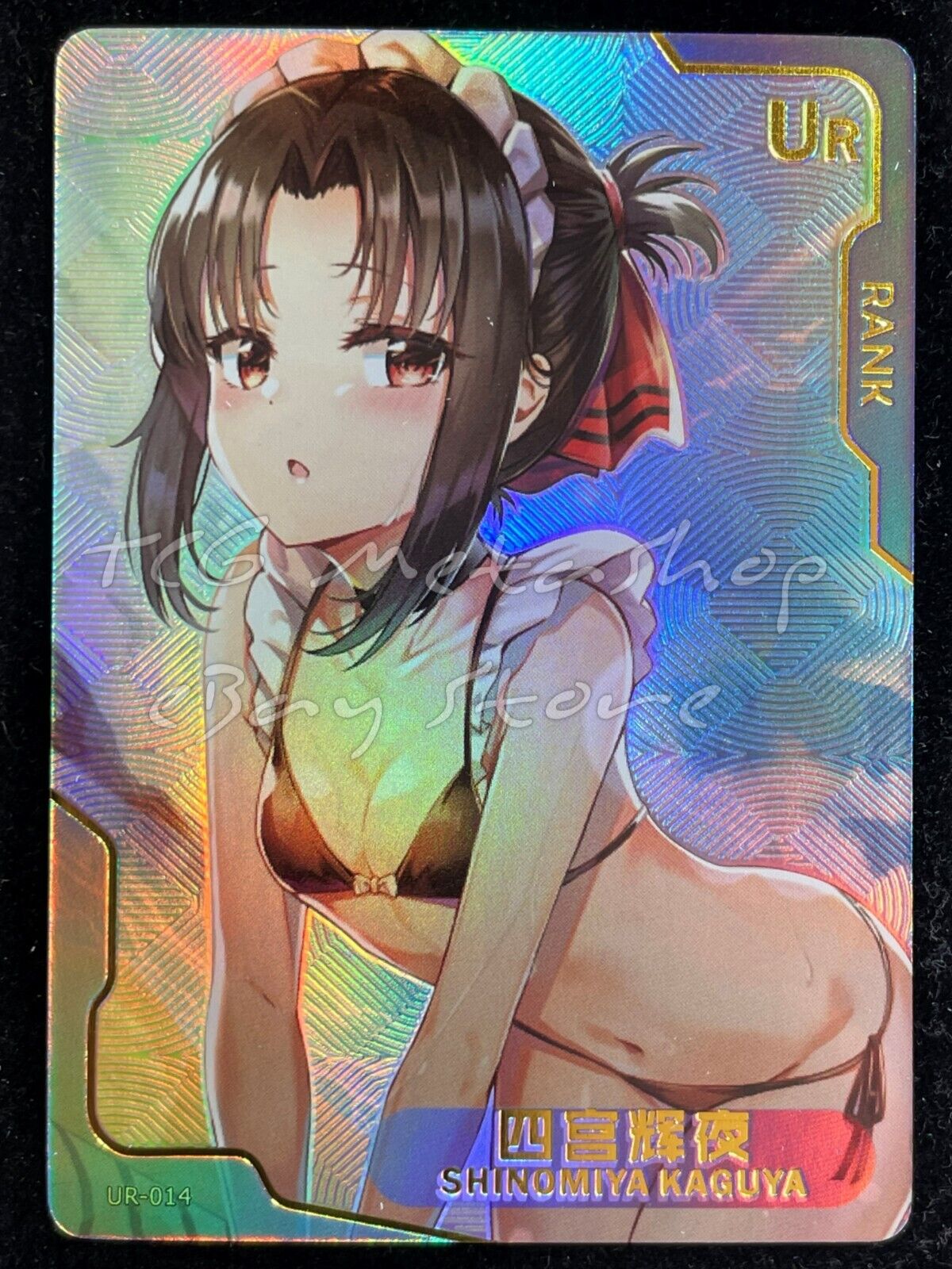 🔥 Senpai Goddess Haven [Pick Your UR SSR] Story Waifu Anime Doujin Cards 🔥