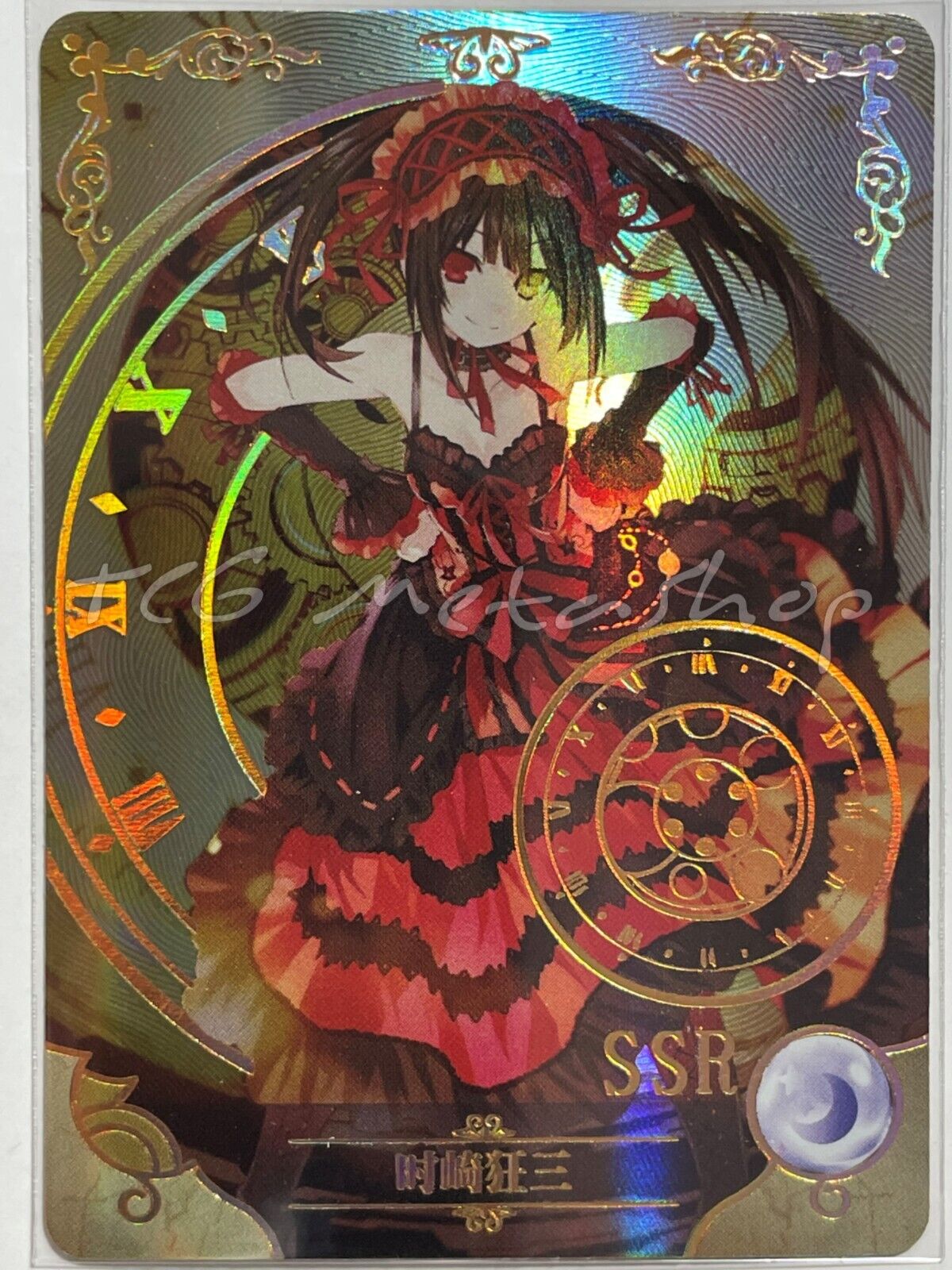 🔥 NS 01 [Pick Your card 1 - 100] Goddess Story Waifu Anime Doujin Cards 🔥