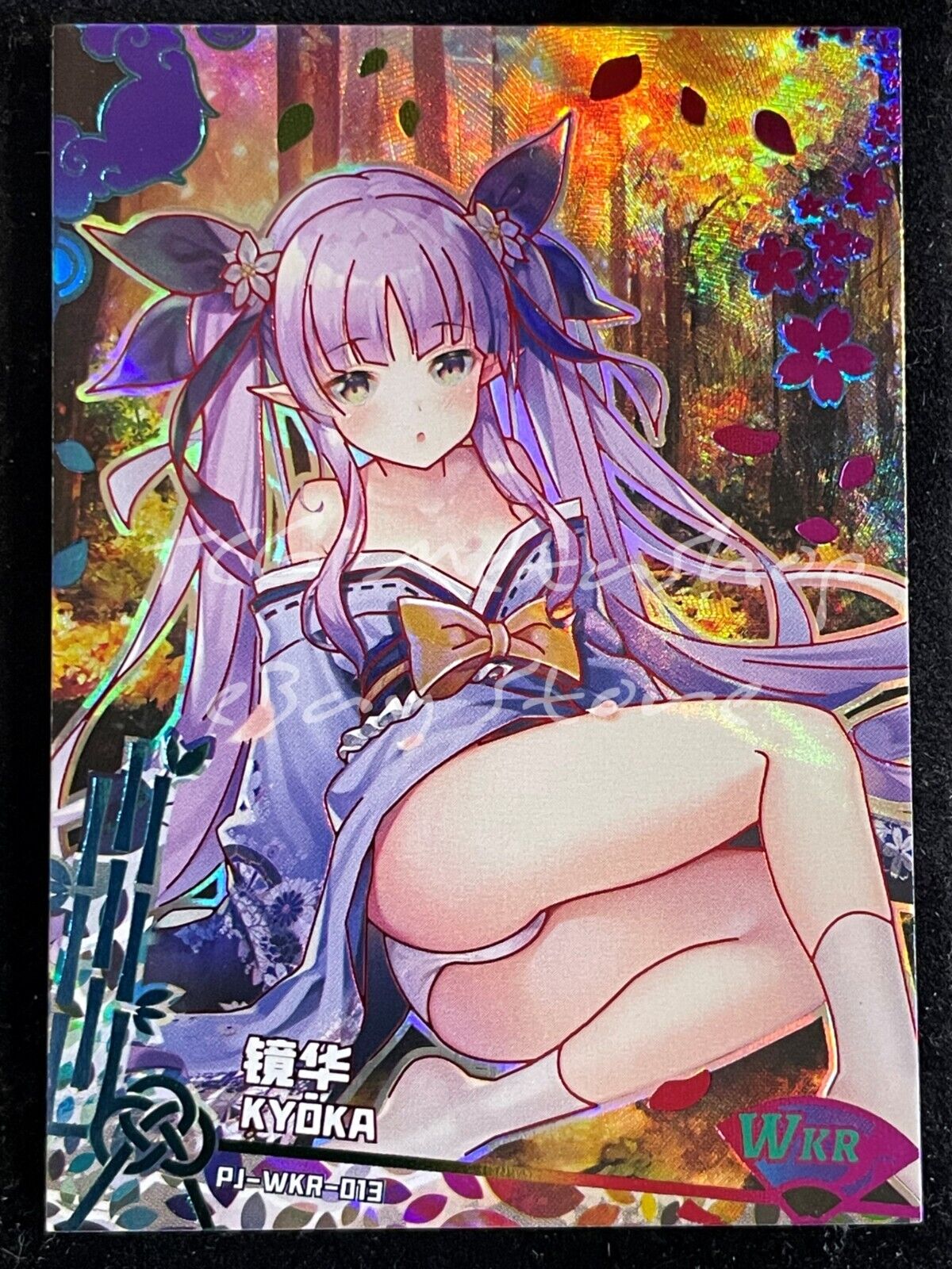 🔥 Project Maiden [Pick your SSR UR WKR Card] Waifu Anime THICK 🔥