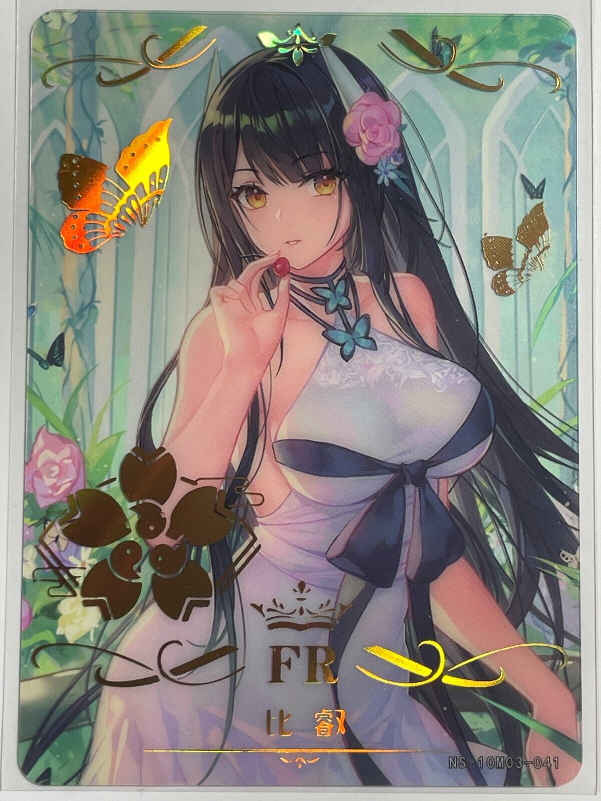 🔥 10m03 [Pick Your Card 1 - 72 + PR] Goddess Story Waifu Anime Doujin Cards 🔥