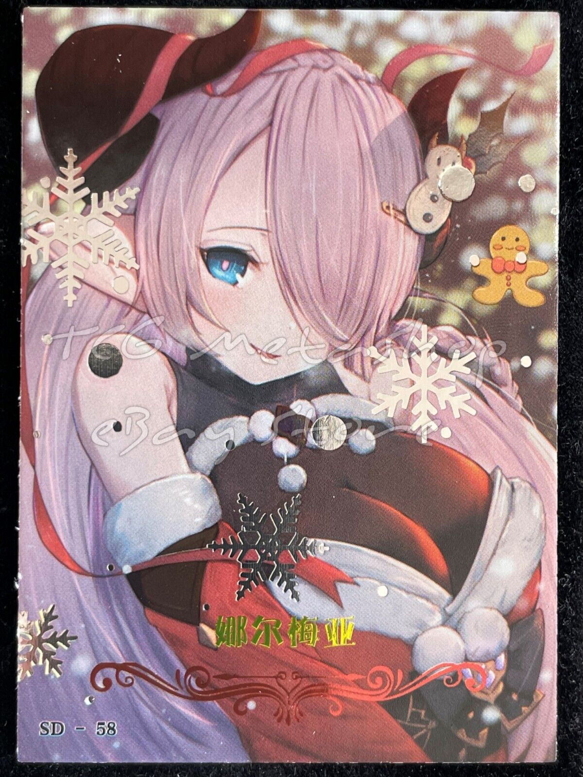 🔥 Christmas Carnival [Pick your card] Goddess Story Anime Waifu Doujin 🔥