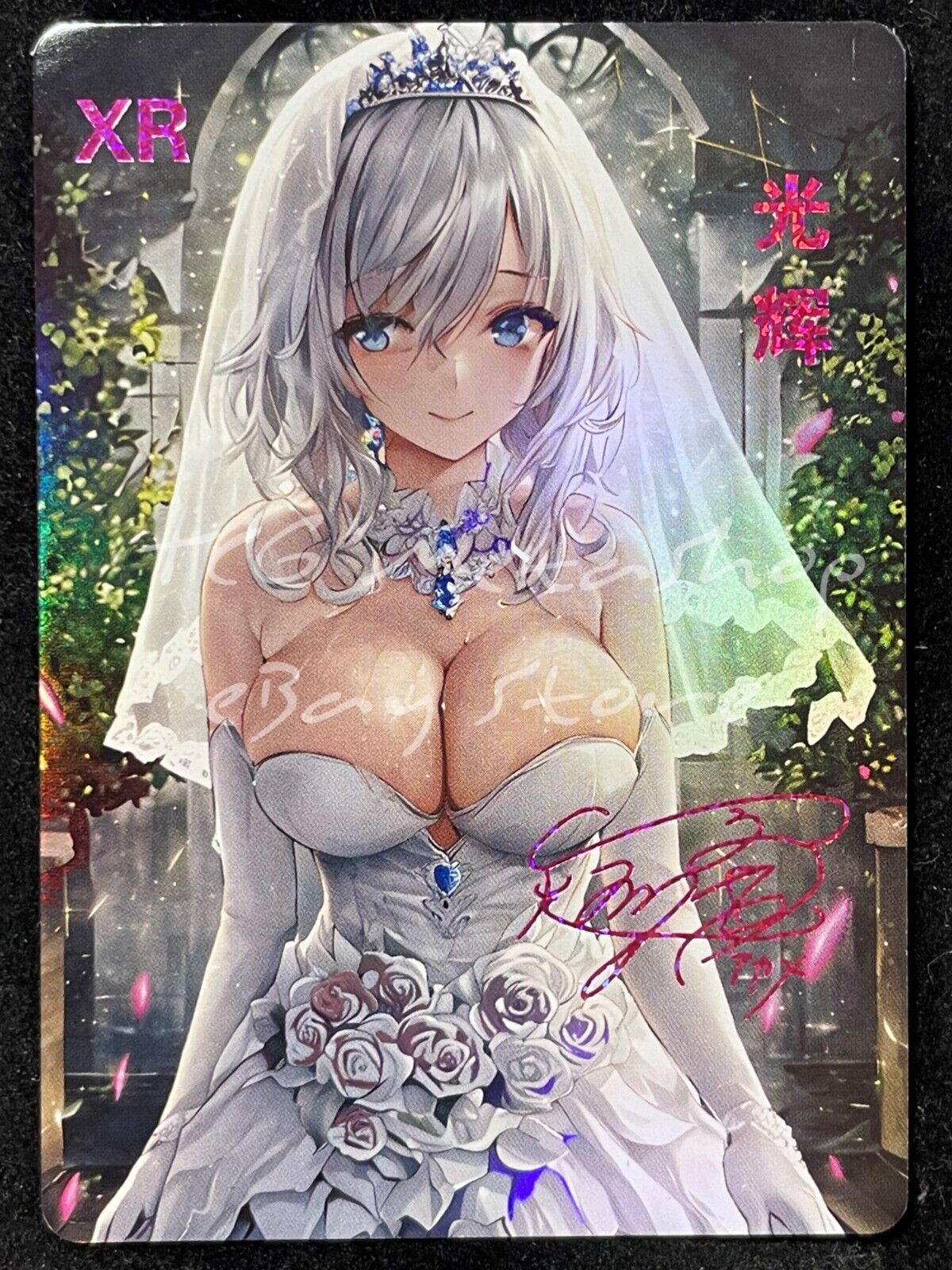 🔥 ACG [Pick your Custom XR card] Goddess Story Anime Waifu Doujin 🔥