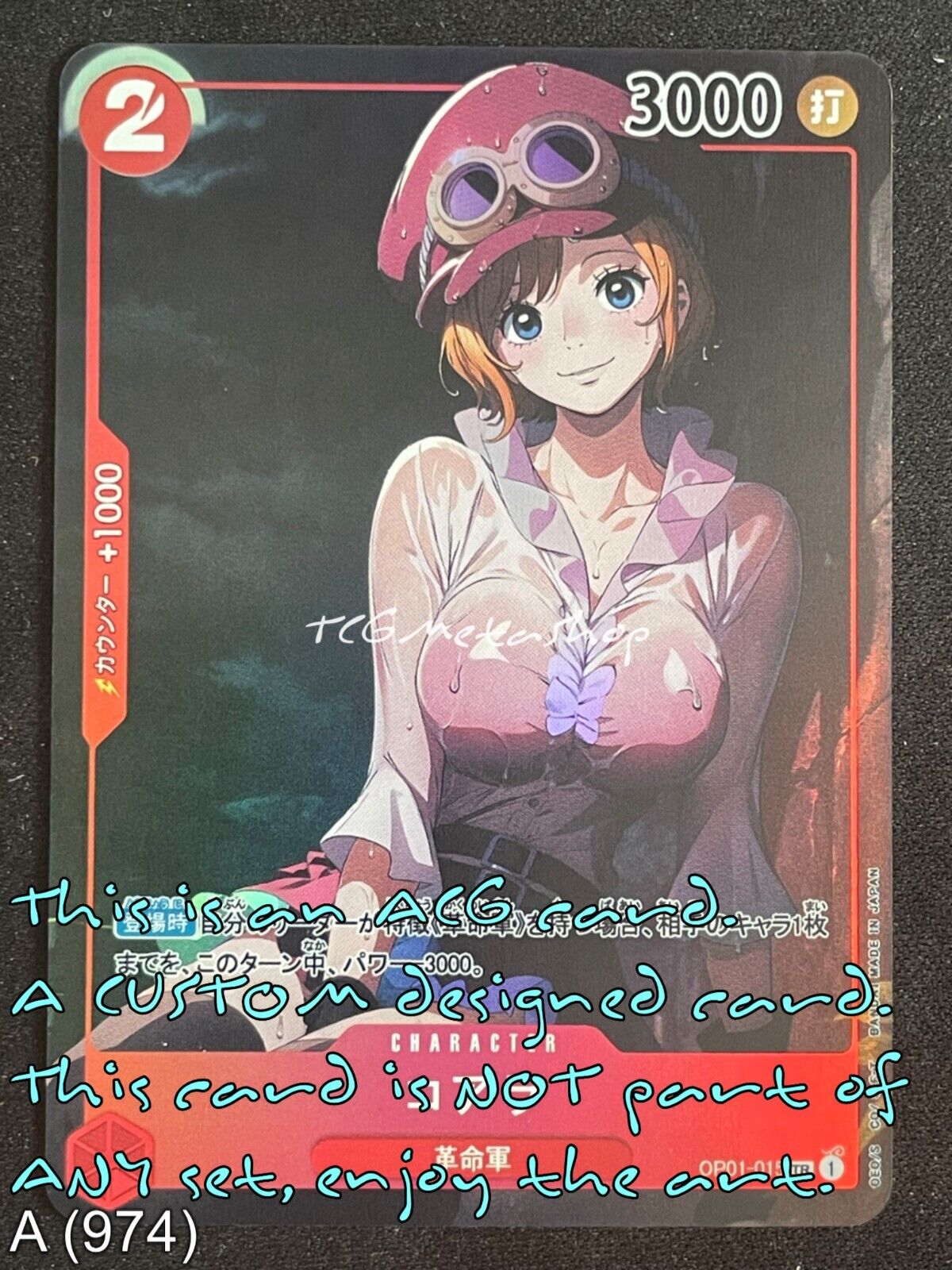 🔥 A 974 Koala One Piece Goddess Story Anime Waifu Card ACG 🔥