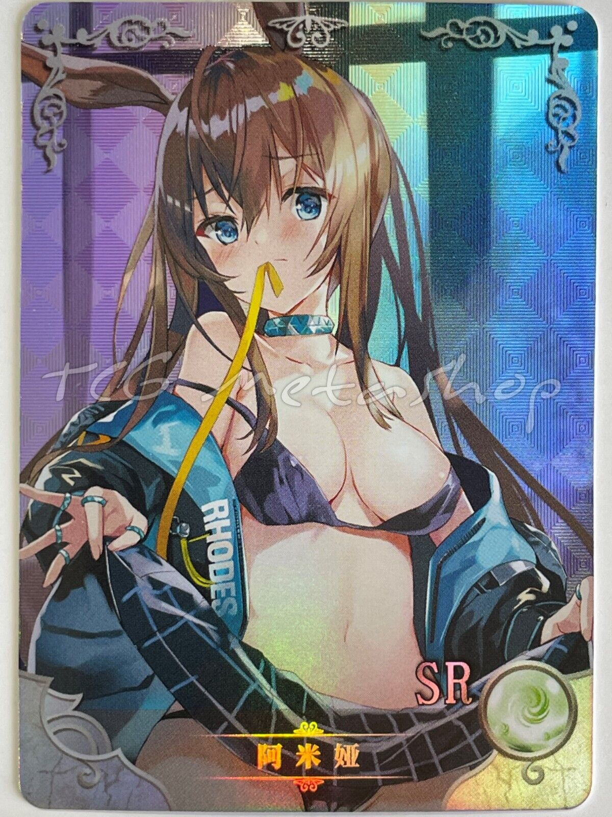 🔥 Goddess Story - 5m06 - [Pick Your Singles] Waifu Anime Doujin Cards 🔥