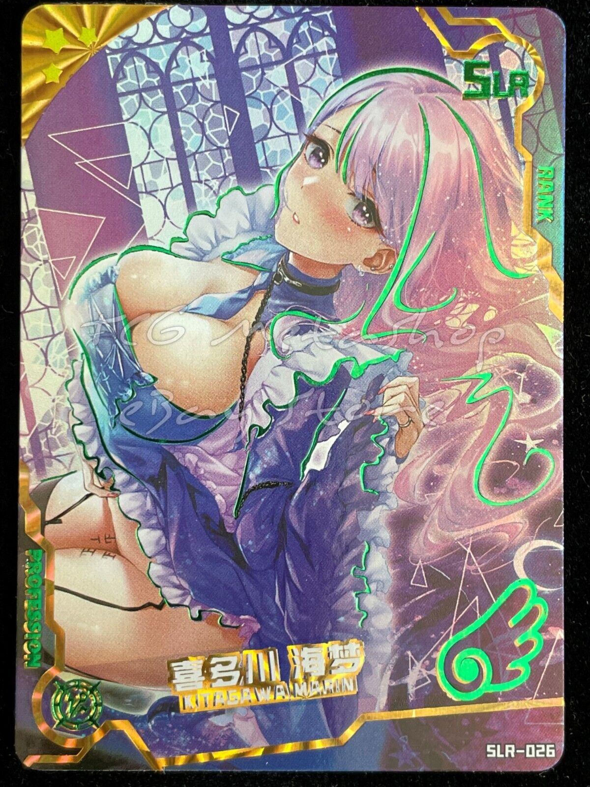🔥 [SLR / LSP] Maiden / Girl Party - Goddess Story Waifu Anime Doujin Cards 🔥