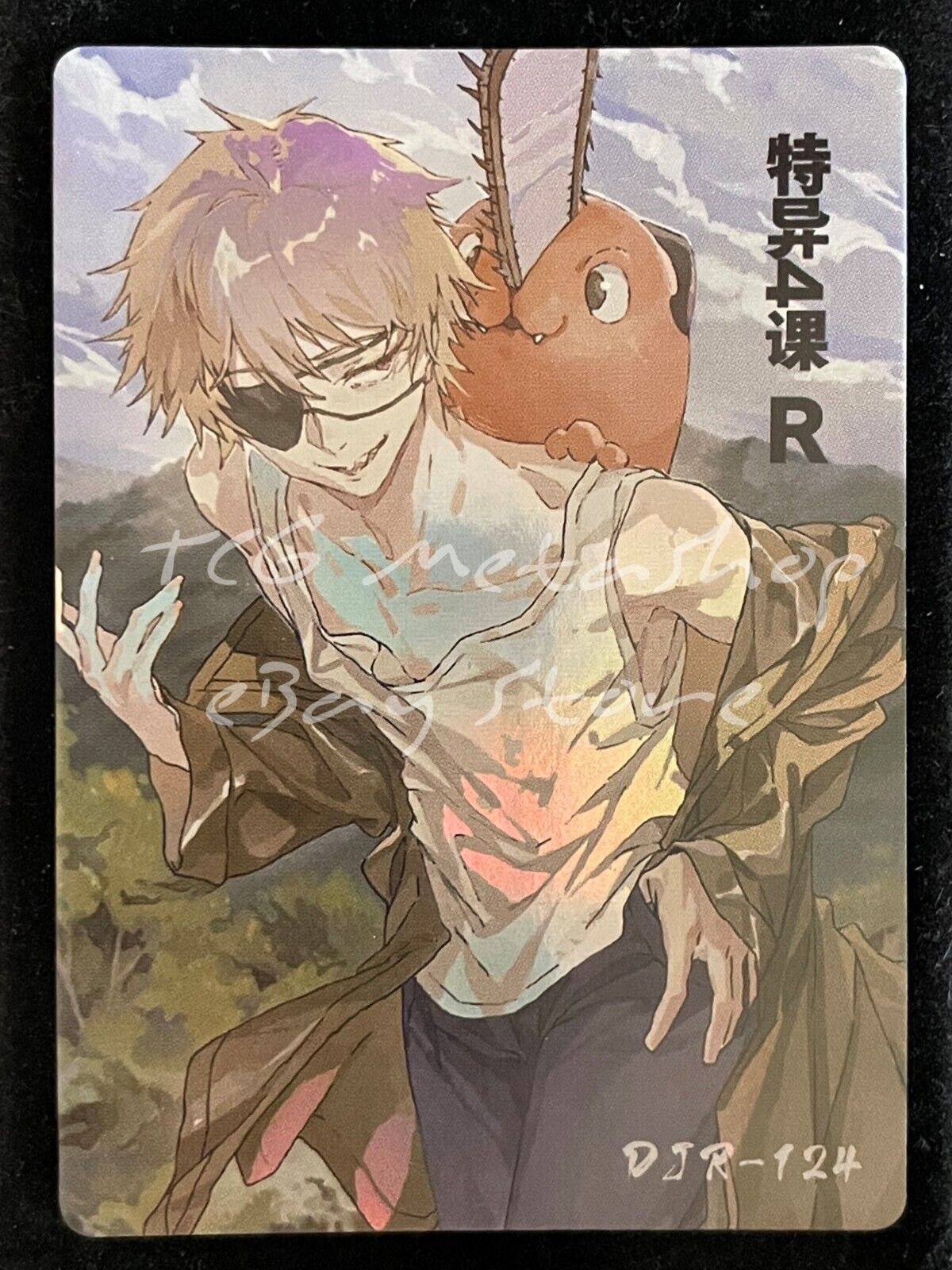 🔥 Chainsaw Man [57 - 134] Big Face Studio Goddess Story Anime Waifu ACG Card 🔥