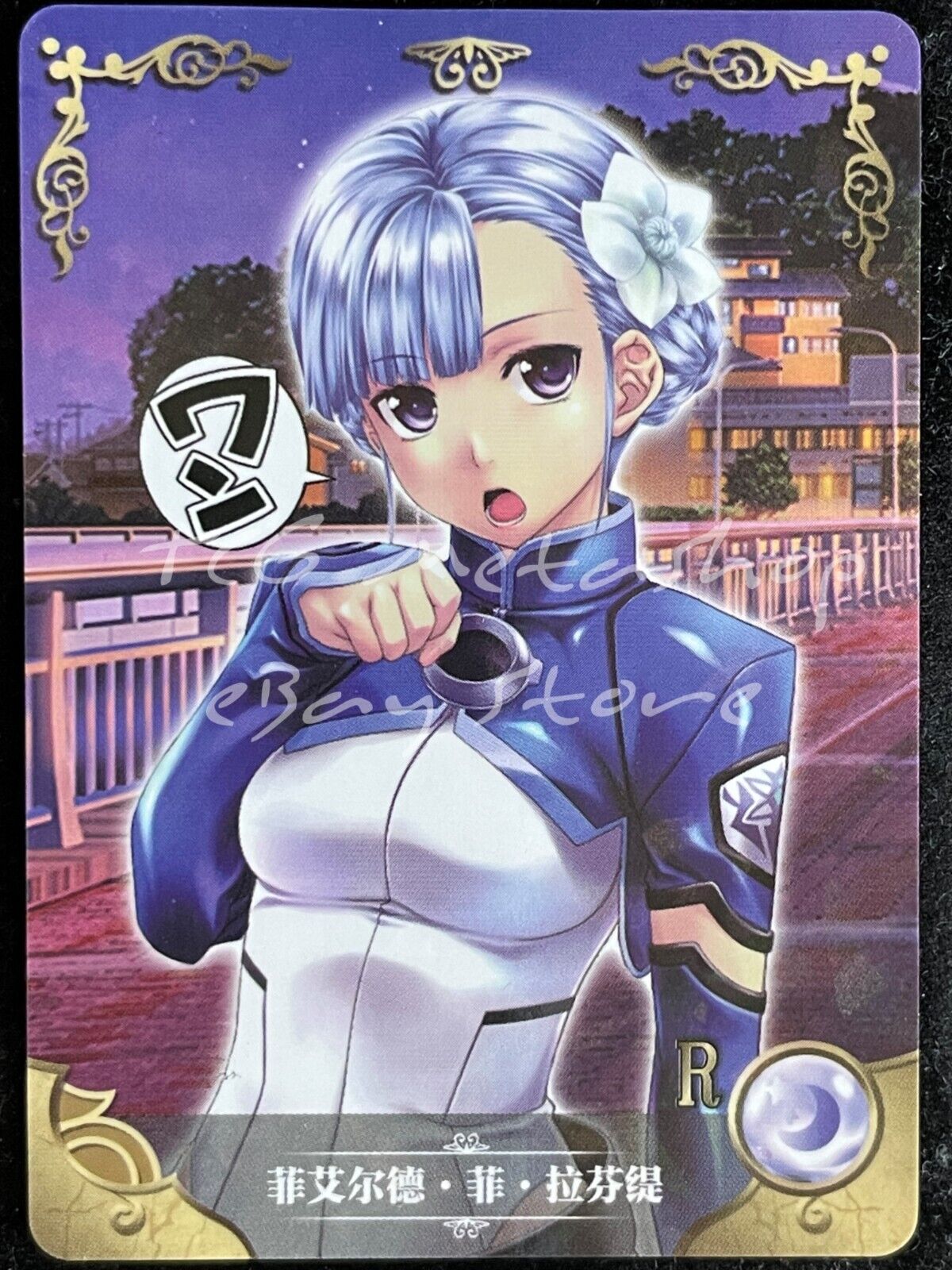 🔥 NS 04 [Pick Your Singles] Goddess Story Waifu Anime Cards 🔥