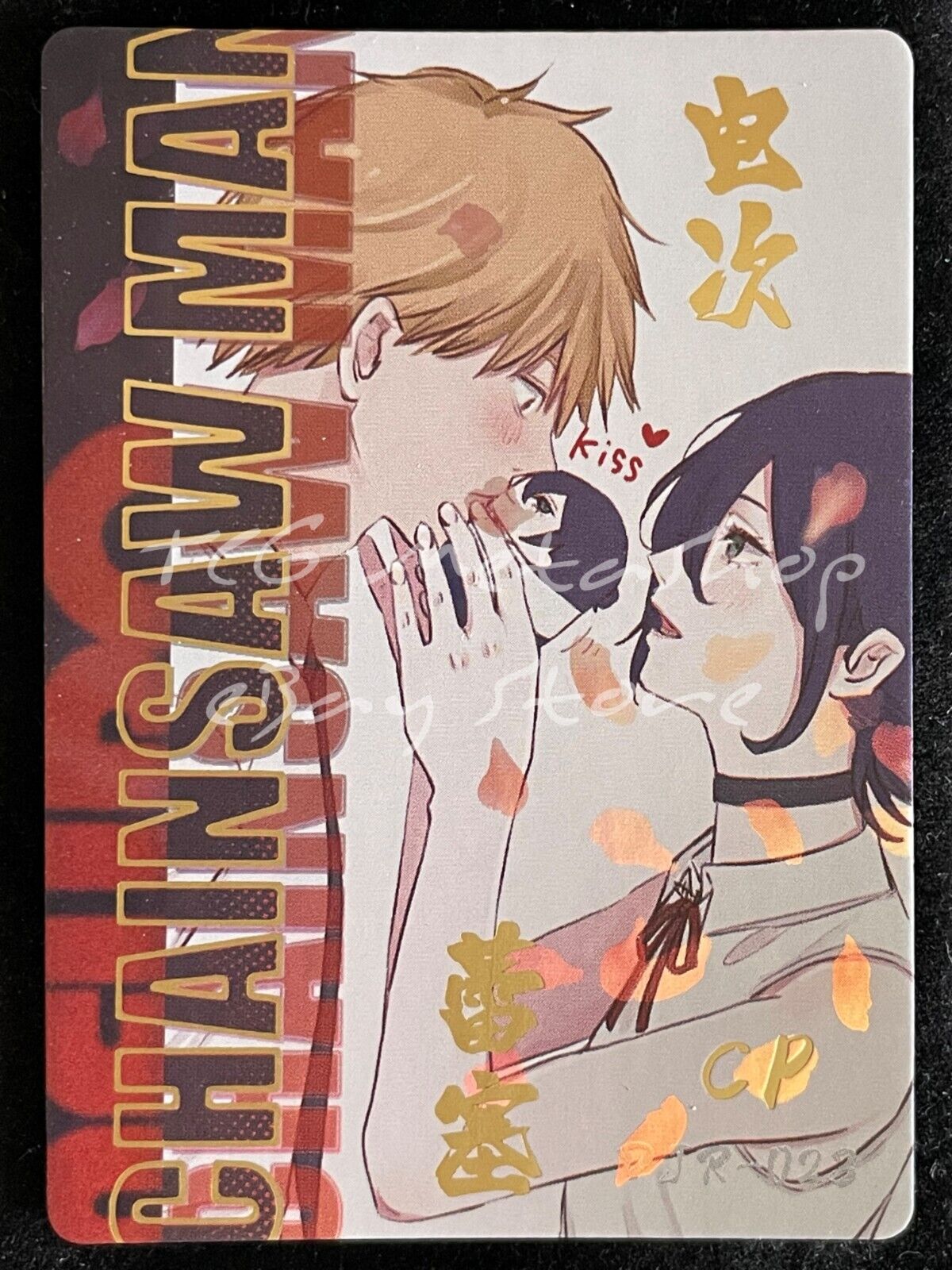 🔥 Chainsaw Man [1 - 56 + Story Board]Big Face Studio Anime Waifu ACG Cards 🔥