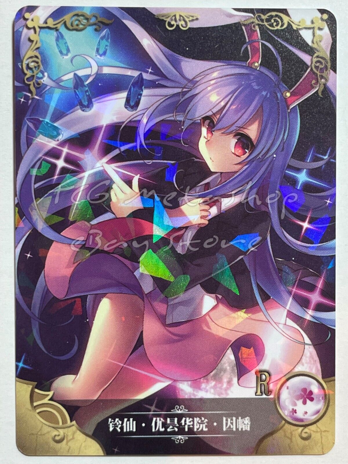 🔥 2m01 [Pick Your Singles R] Goddess Story Waifu Anime Doujin Cards 🔥