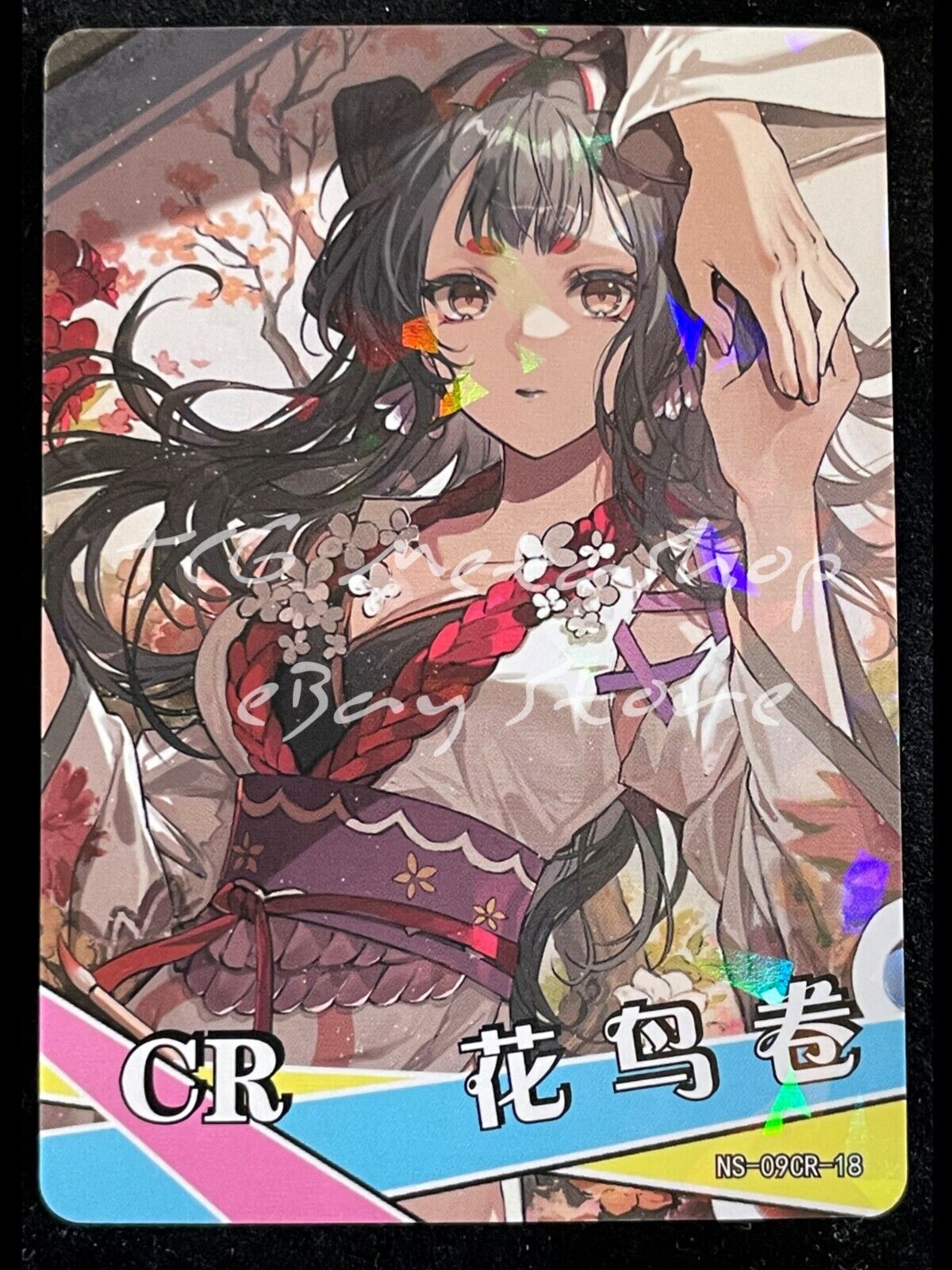 🔥 NS 09 [Pick Your Singles SR CR R] Goddess Story Waifu Anime Cards 🔥