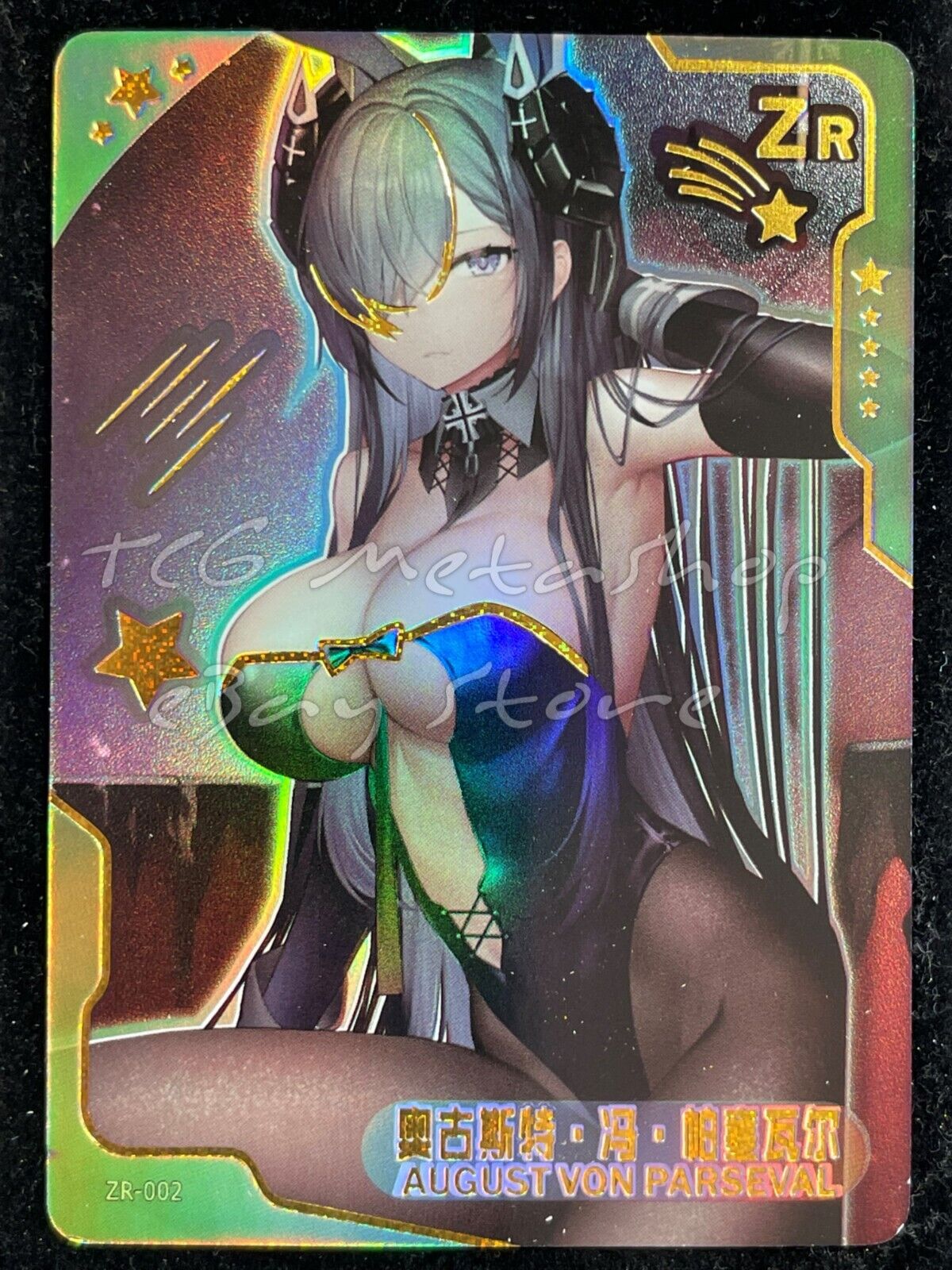 🔥 Senpai Goddess Haven [Pick Your CP MR SP ZR] Story Waifu Anime Doujin Card 🔥