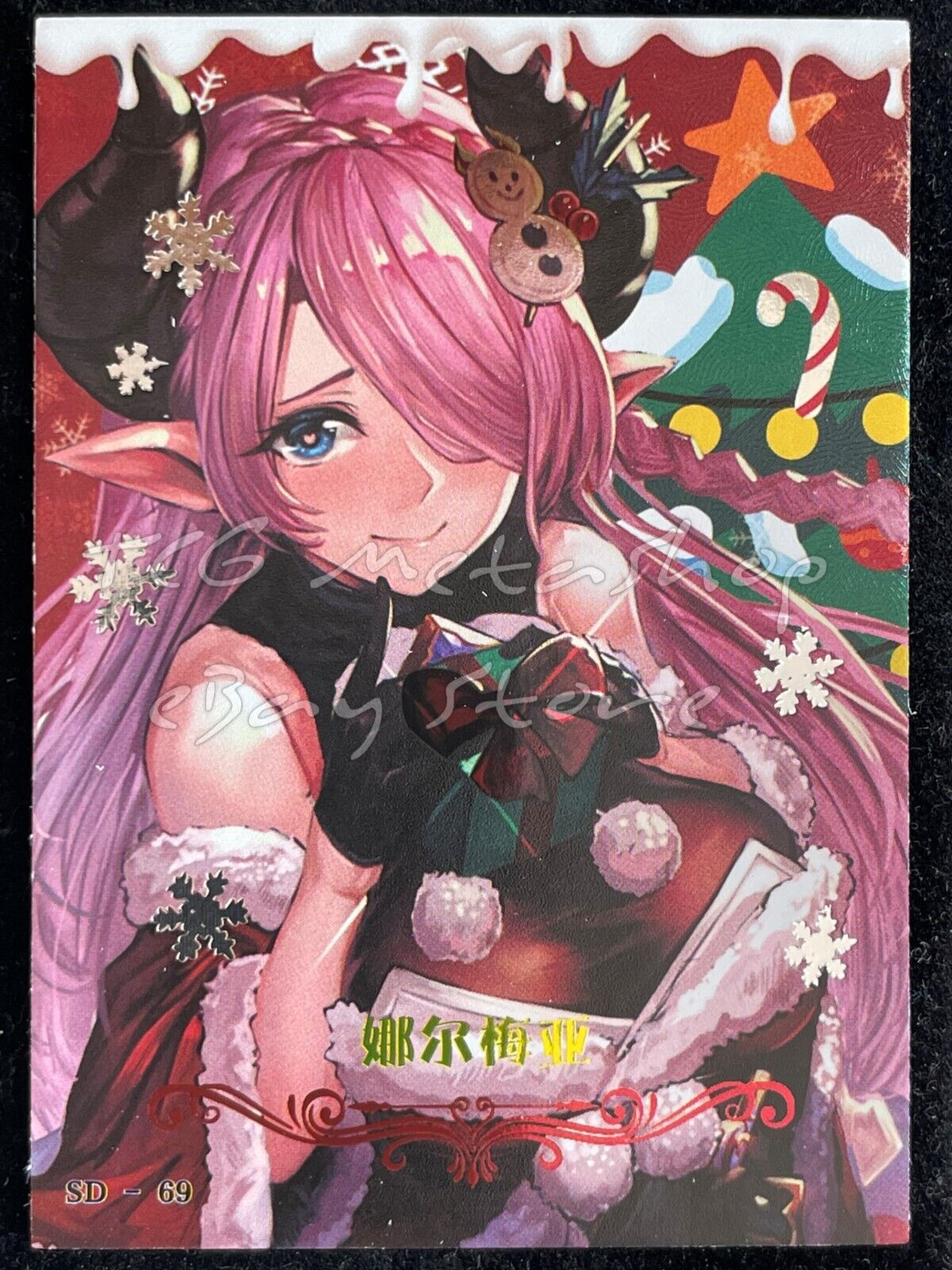 🔥 Christmas Carnival [Pick your card] Goddess Story Anime Waifu Doujin 🔥