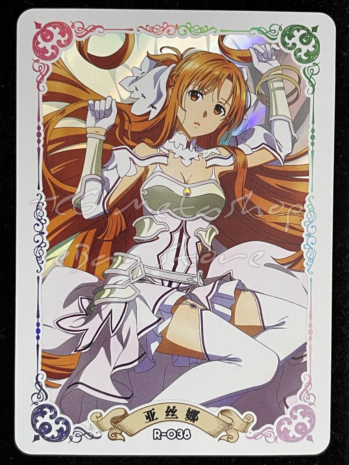 🔥 ACG [Pick your Custom R card] Goddess Story Anime Waifu Doujin 🔥