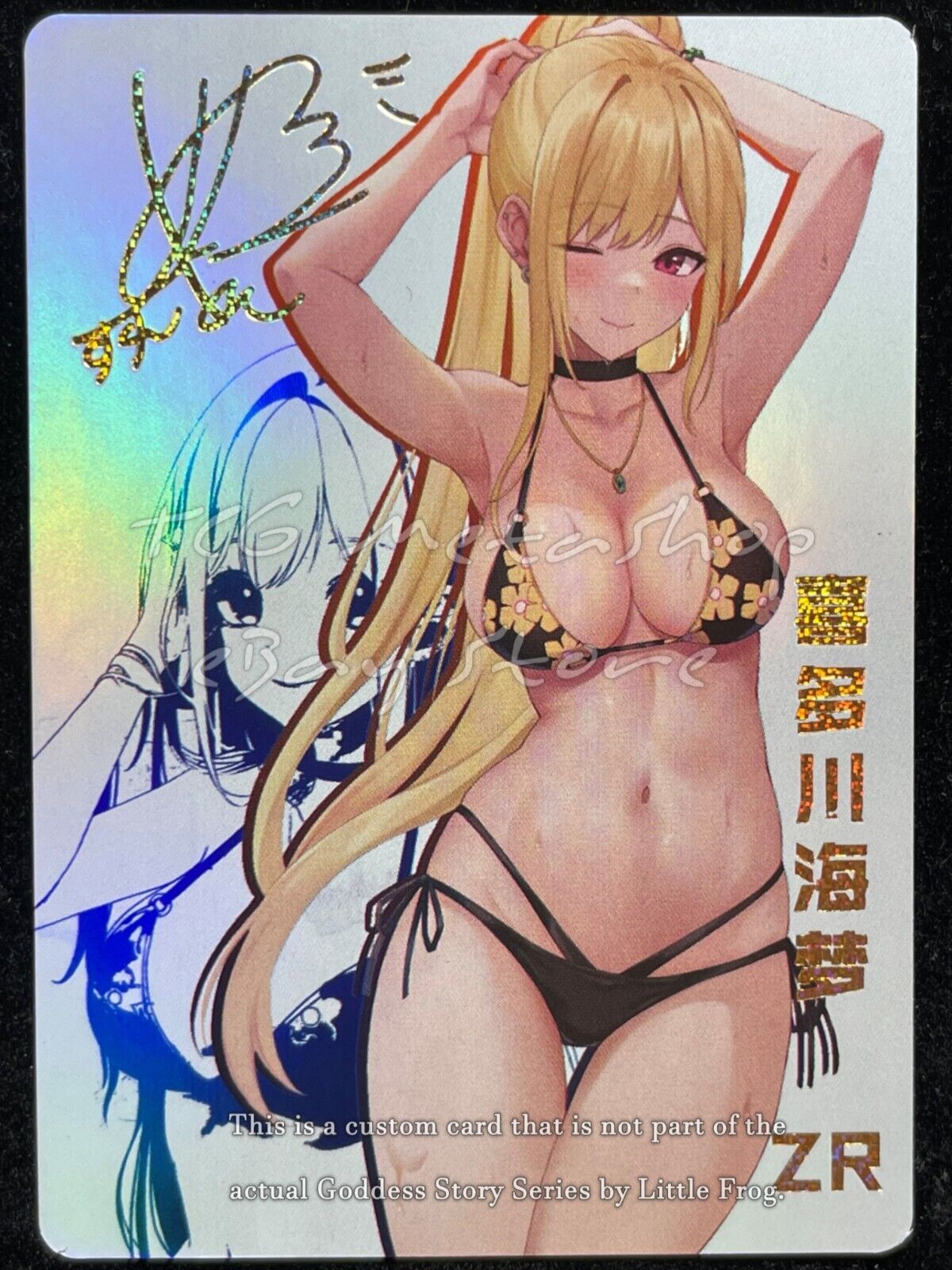 🔥 ACG [Pick your Custom ZR card] Goddess Story Anime Waifu Doujin 🔥