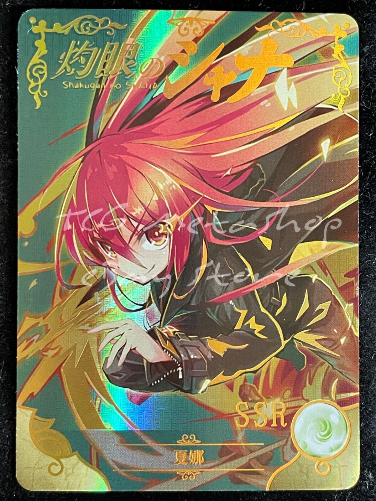 🔥 NS 02 [Pick Your Singles SSR SR] Goddess Story Waifu Anime Cards 🔥