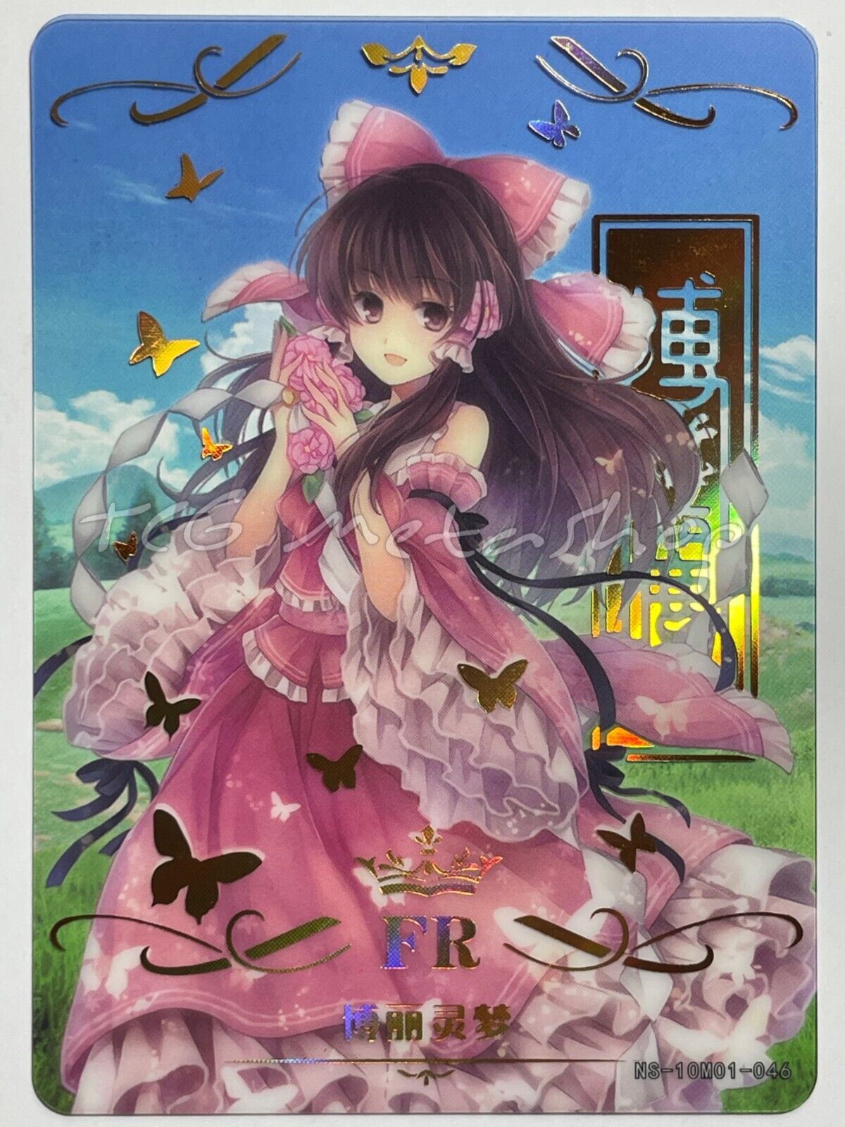 🔥  10m01 [Pick your Singles 10 - 119] Goddess Story Waifu Anime Cards 🔥