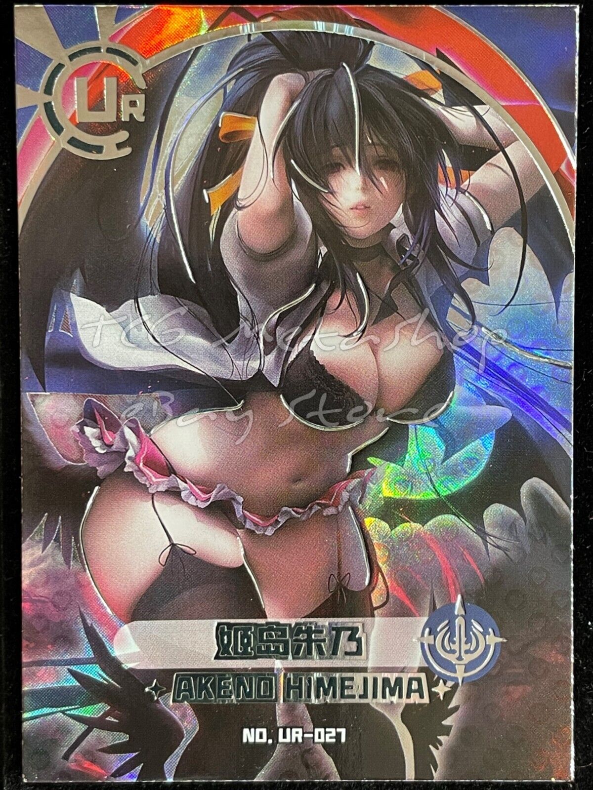 🔥 Goddess Carnival - [UR] Pick your card - Anime Waifu Doujin THICK Cards 🔥