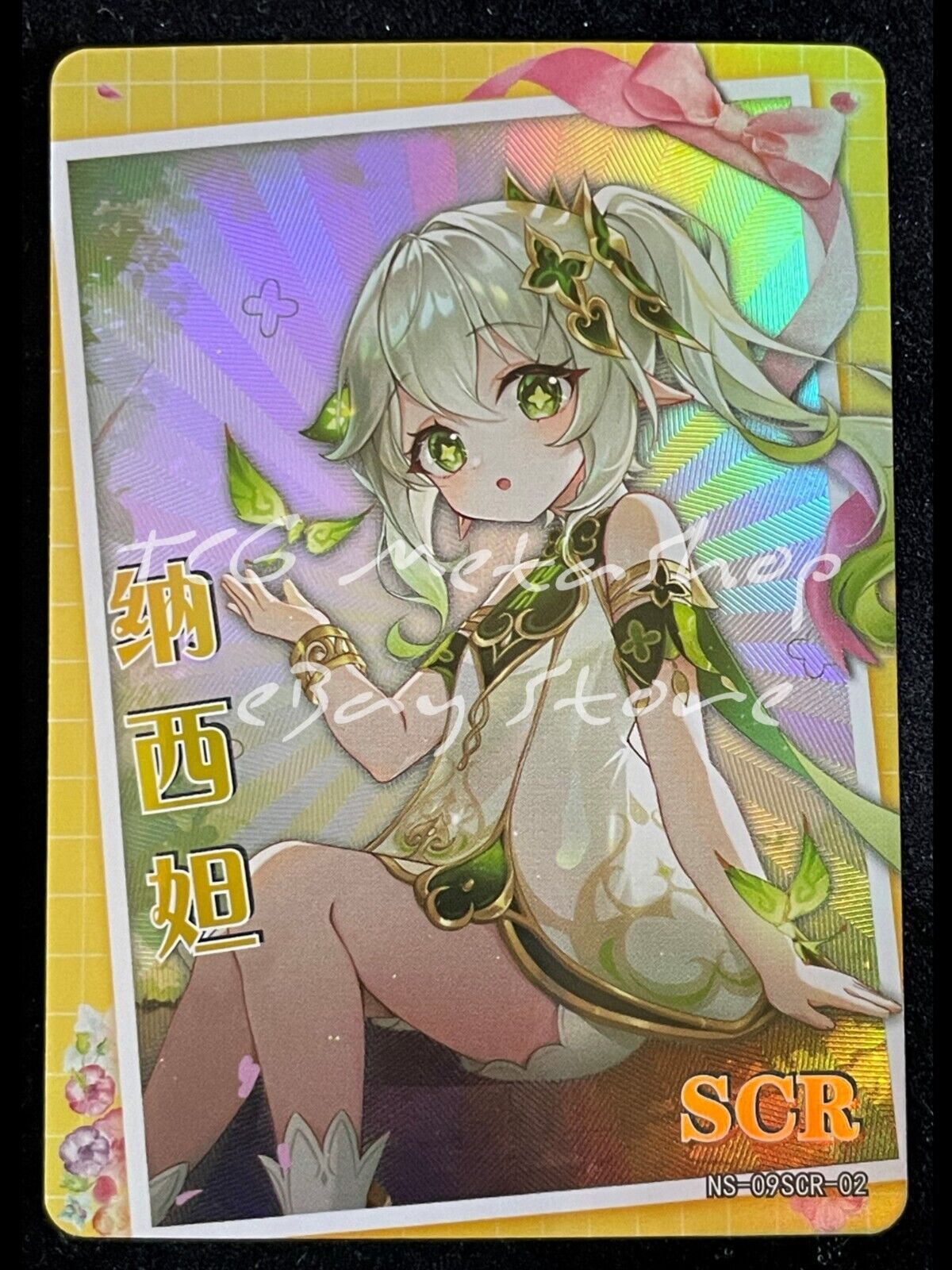 🔥 NS 09 [Pick Your Singles SER SCR SSR] Goddess Story Waifu Anime Cards 🔥