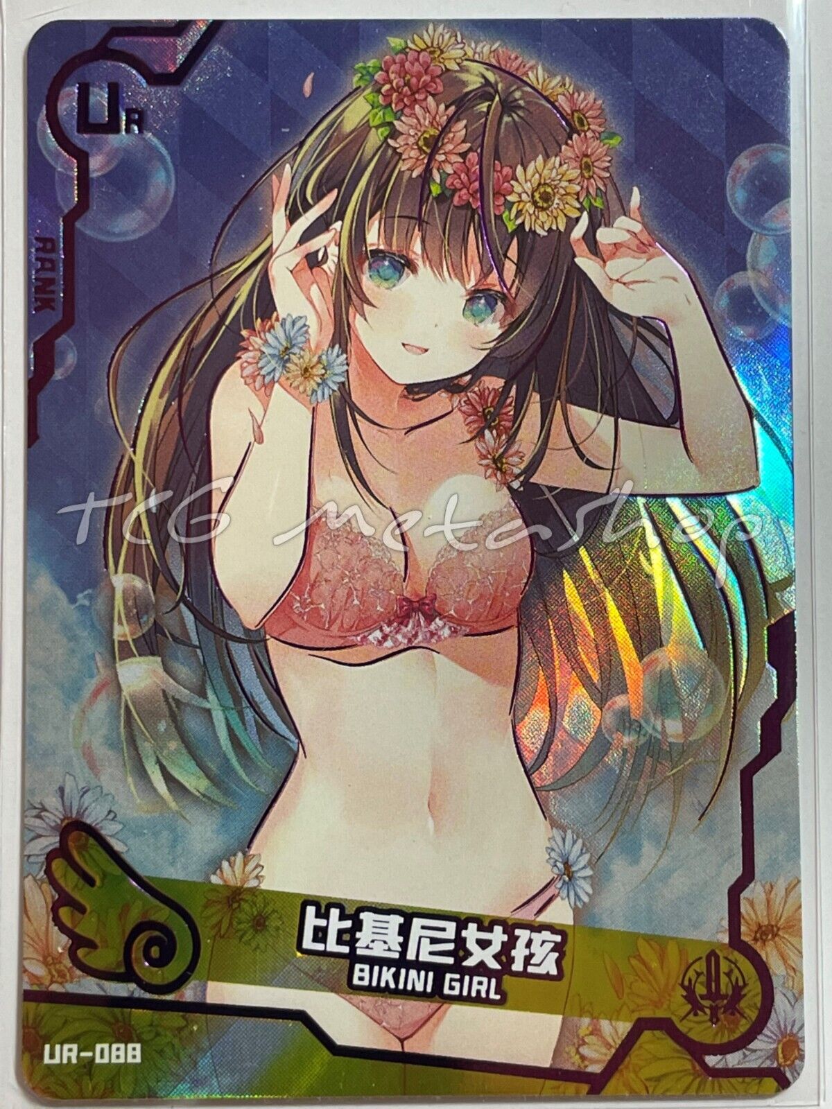 🔥 Maiden Girl Party - Goddess Story [UR] - Sets 3 & 4 - Bikini Anime Cards 🔥