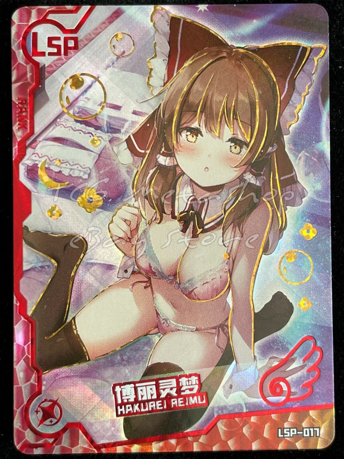 🔥 [SLR / LSP] Maiden / Girl Party - Goddess Story Waifu Anime Doujin Cards 🔥