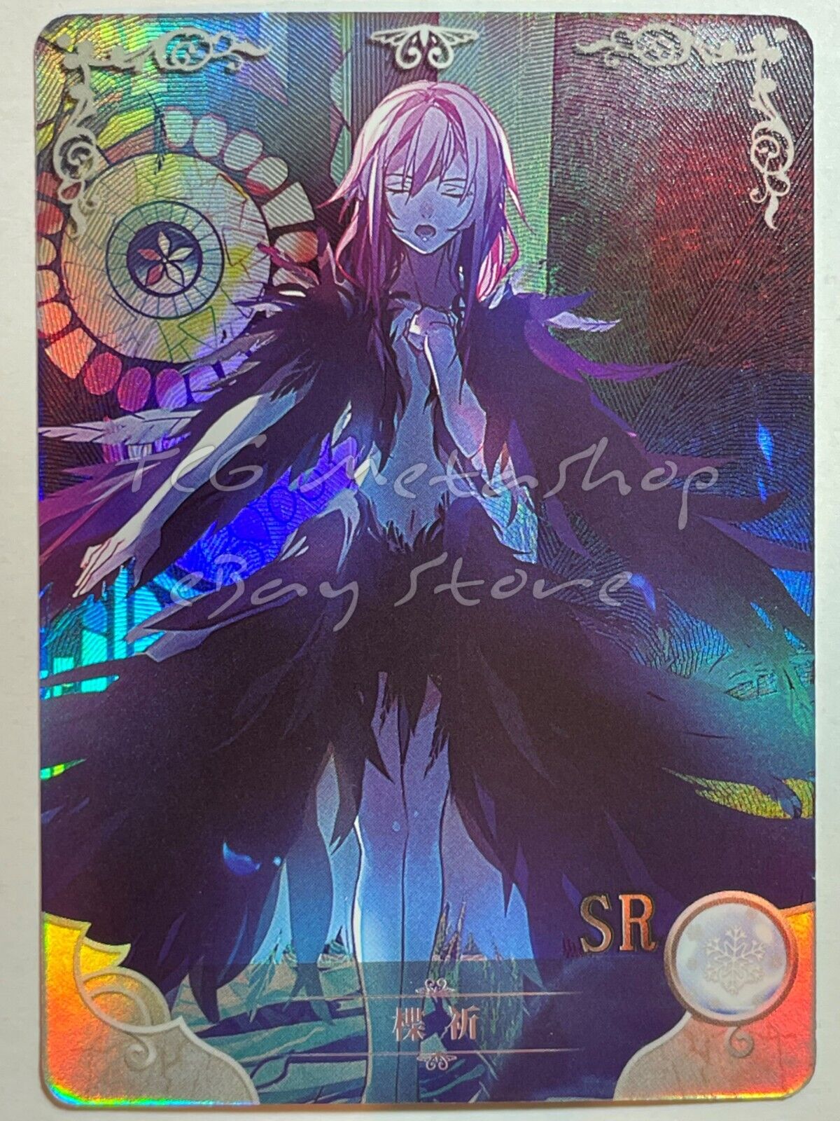 🔥 2m01 [Pick Your Singles PTR SSR SR] Goddess Story Waifu Anime Doujin Cards 🔥