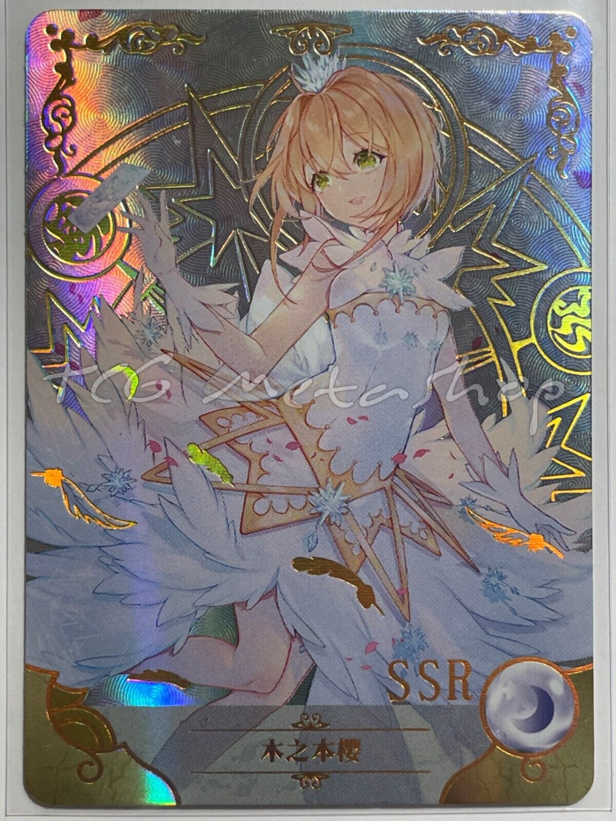 🔥 Goddess Story - 2m03 - [Pick Your Singles] Waifu Anime Doujin Cards 🔥