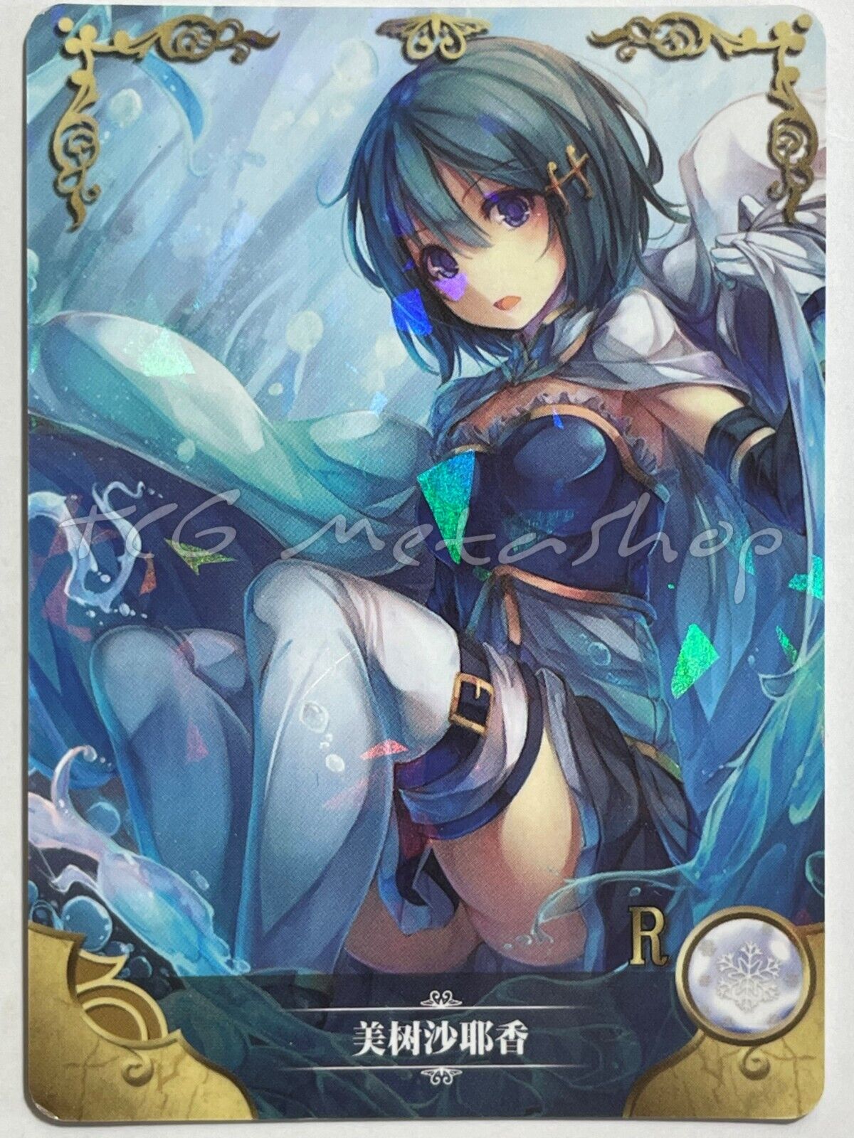 🔥 NS 01 [Pick Your card 1 - 100] Goddess Story Waifu Anime Doujin Cards 🔥