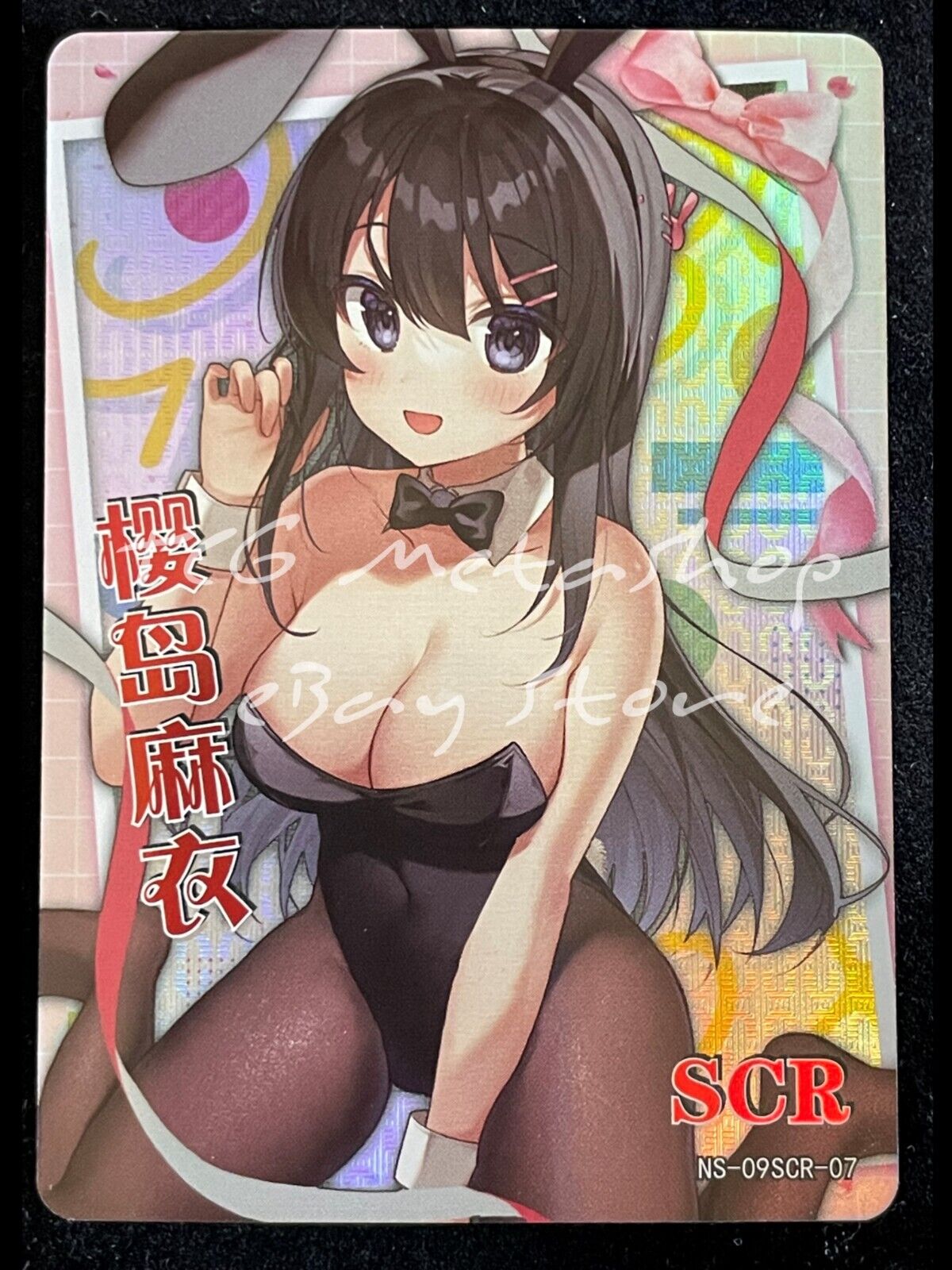 🔥 NS 09 [Pick Your Singles SER SCR SSR] Goddess Story Waifu Anime Cards 🔥