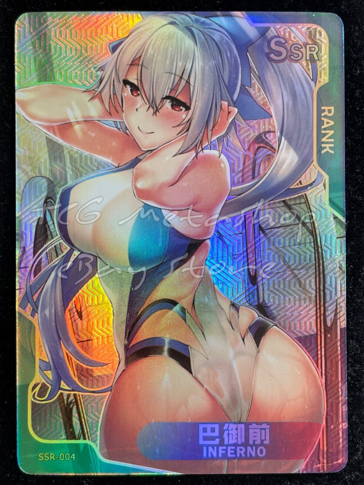 🔥 Senpai Goddess Haven [Pick Your UR SSR] Story Waifu Anime Doujin Cards 🔥