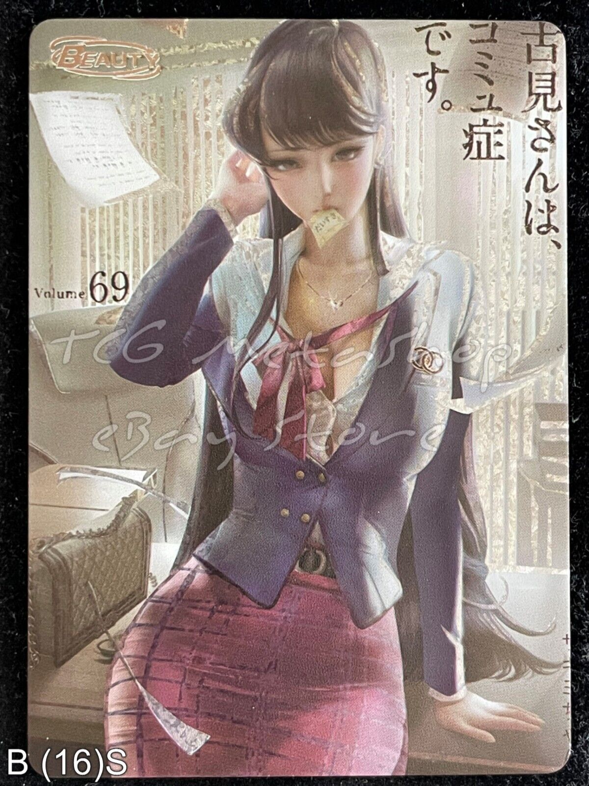 🔥 Komi Can't Communicate Goddess Story Anime Waifu Card ACG B 16 🔥