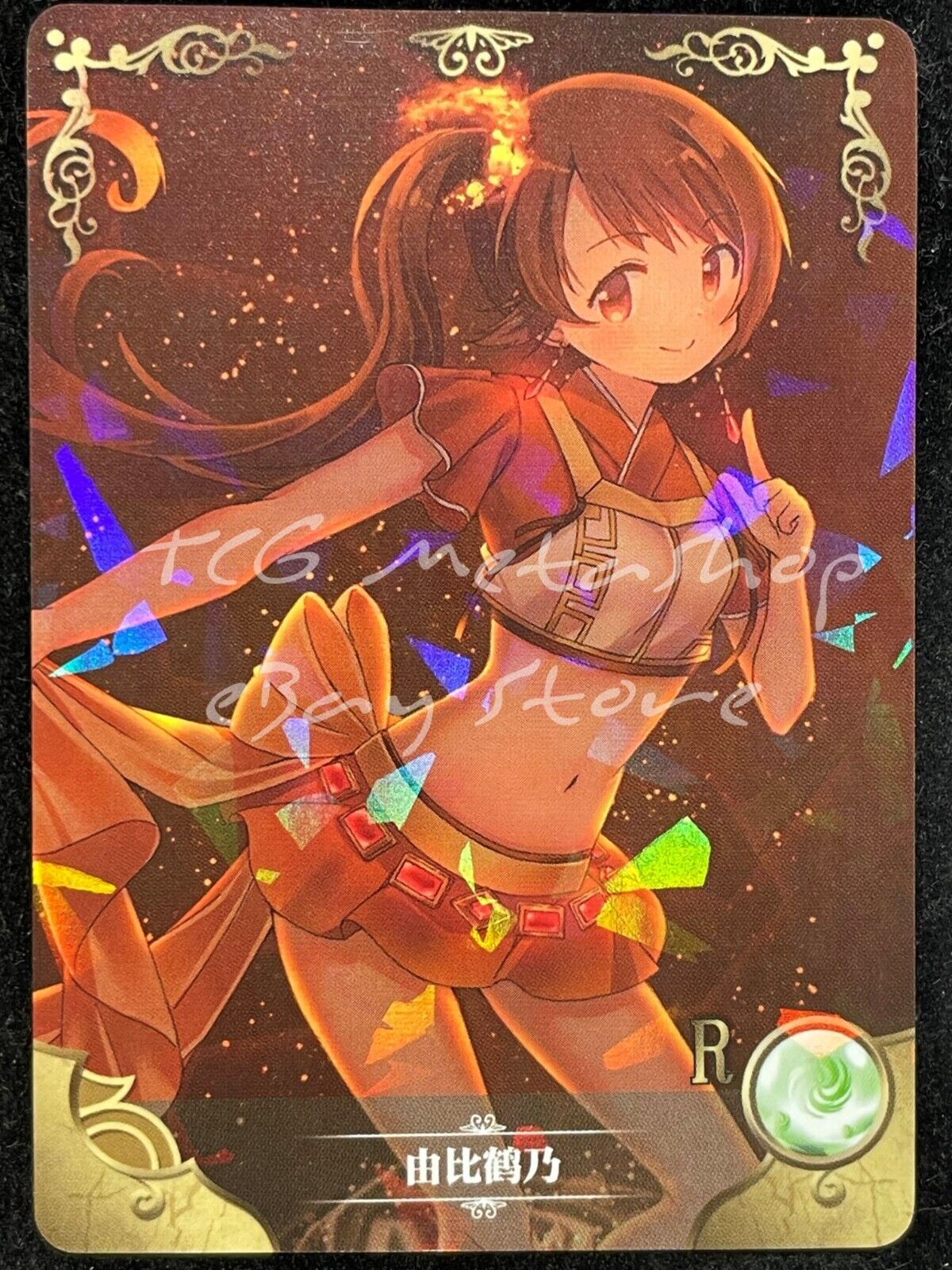 🔥 NS 05 [Pick Your Singles] Goddess Story Waifu Anime Cards 🔥