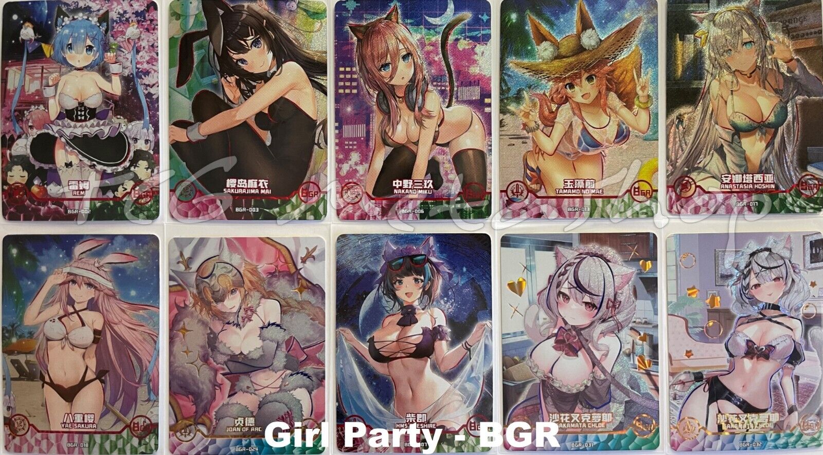 🔥 [BGR] Maiden / Girl Party - Goddess Story Bikini Waifu Anime Doujin Cards 🔥