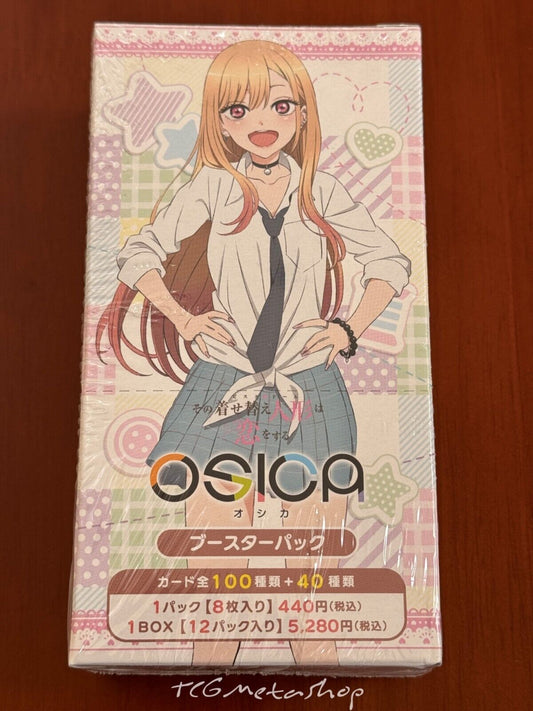 🔥 Marin Kitagawa My Dress Up Darling OSICA Booster Box Sealed Anime Waifu 🔥