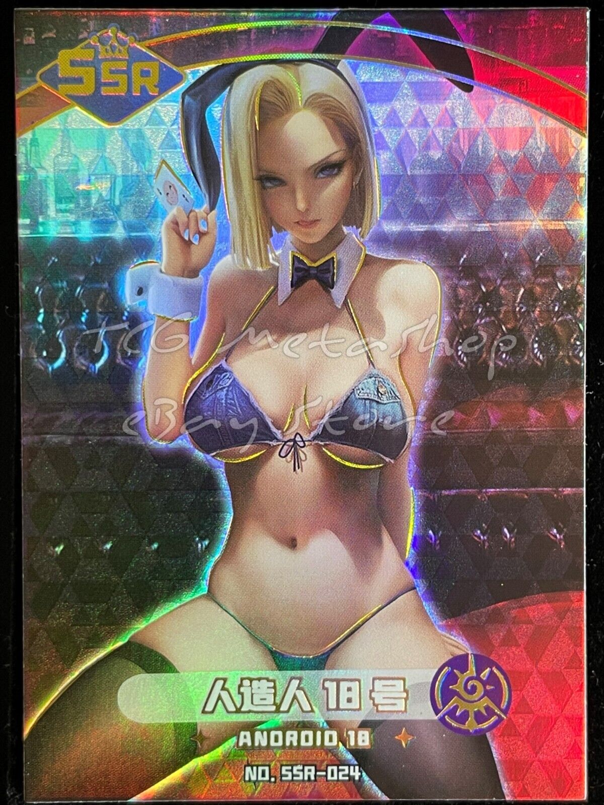 🔥 Goddess Carnival - [SSR] Pick your card - Anime Waifu Doujin THICK Cards 🔥