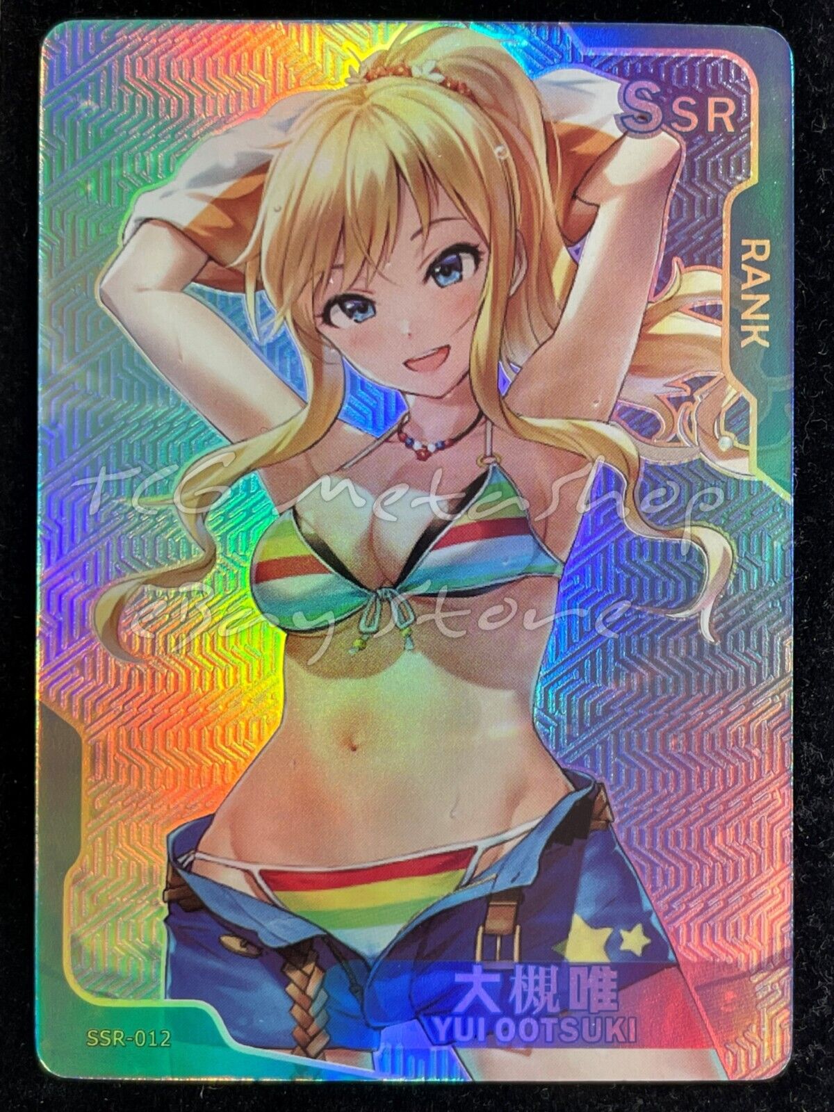 🔥 Senpai Goddess Haven [Pick Your UR SSR] Story Waifu Anime Doujin Cards 🔥