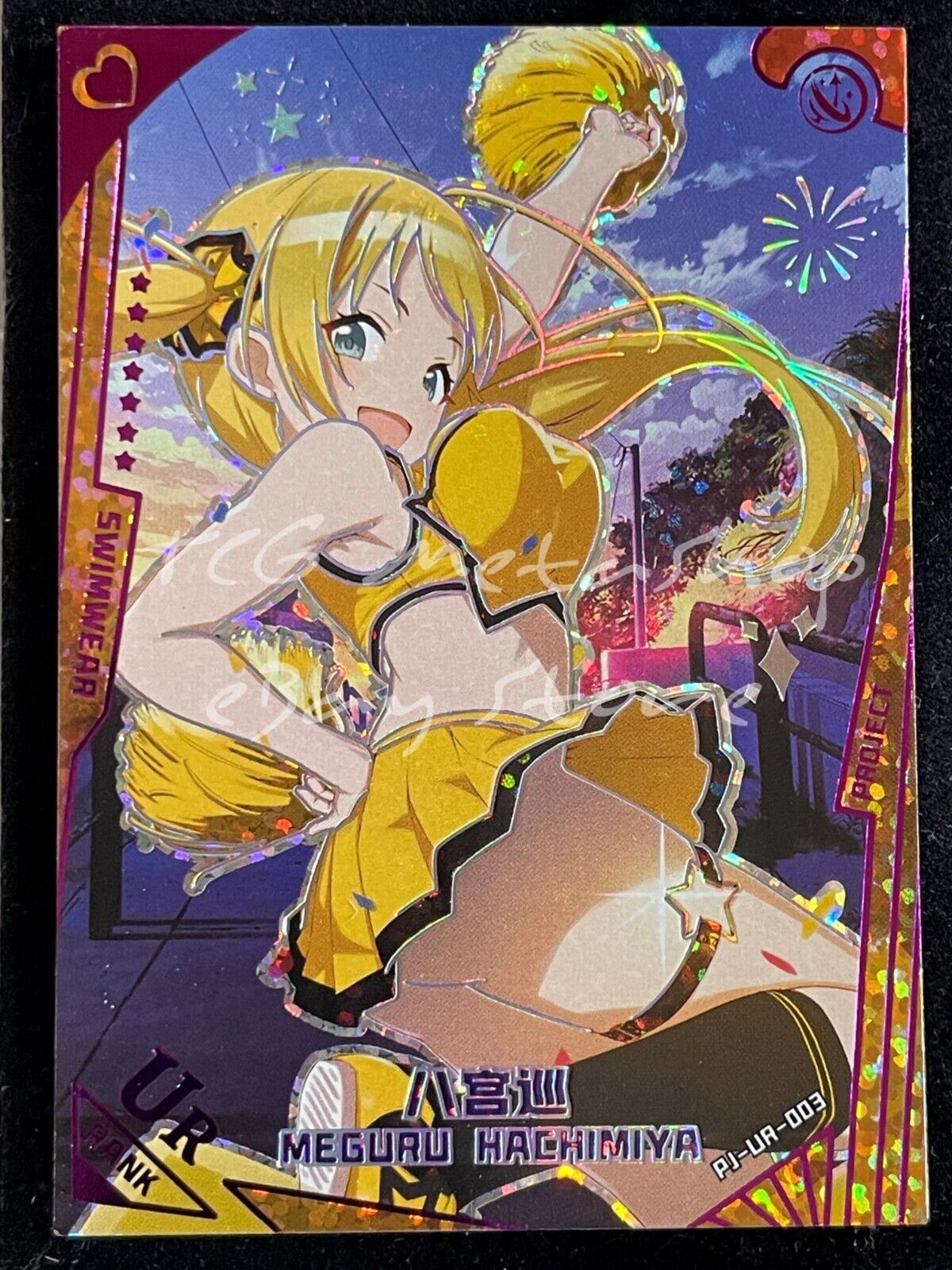 🔥 Project Maiden [Pick your SSR UR WKR Card] Waifu Anime THICK 🔥