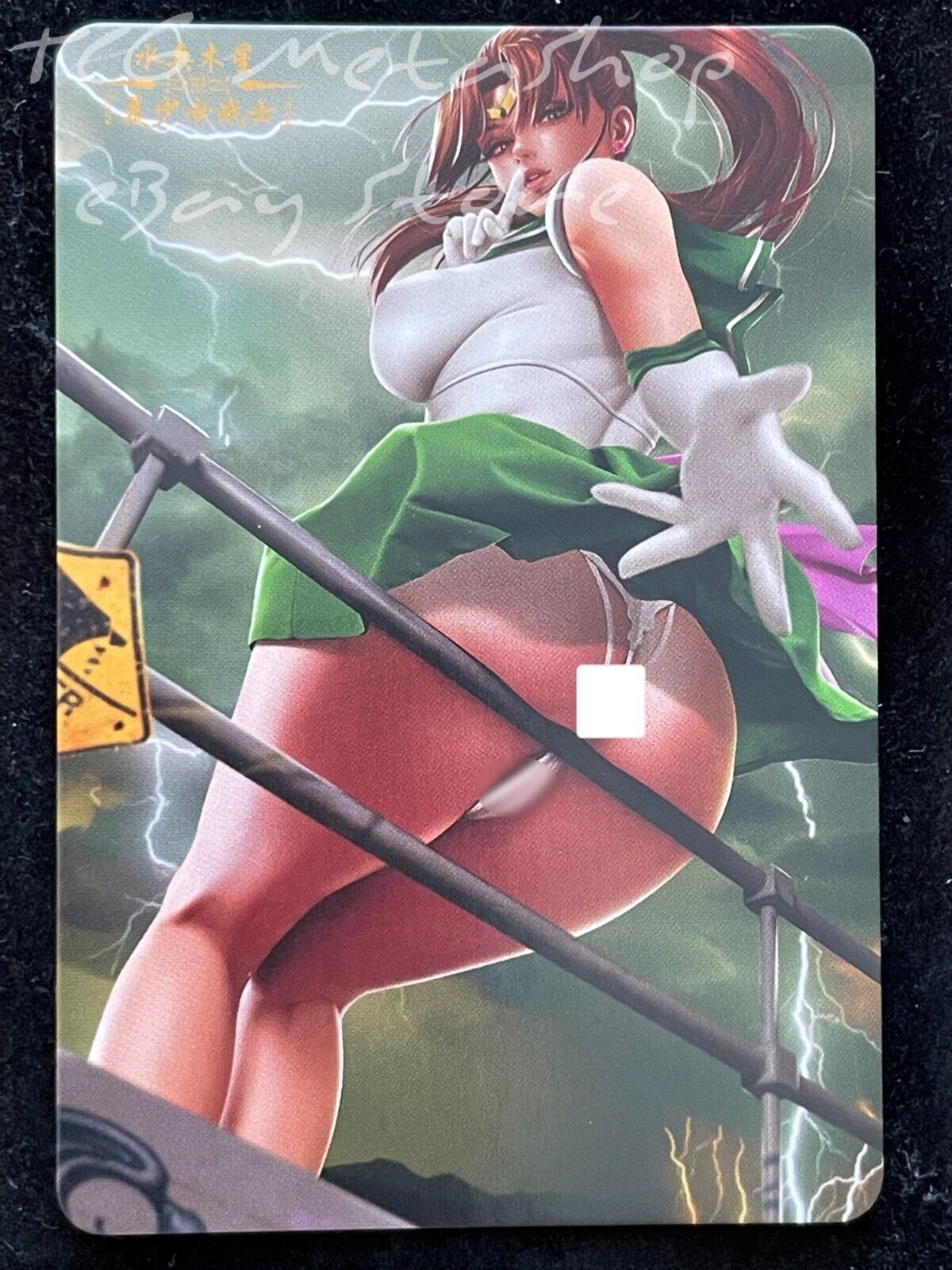 🔥 Sailor Jupiter Moon Goddess Story Anime Waifu Card ACG DUAL 471 🔥