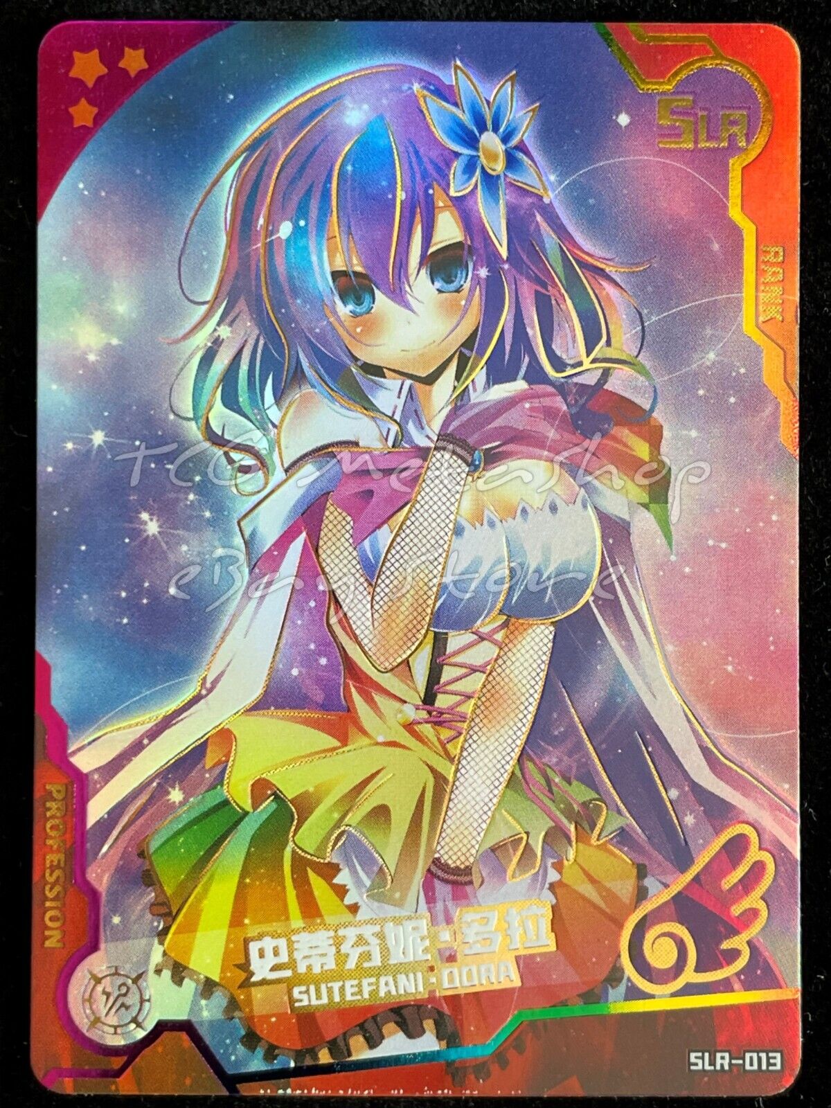 🔥 [SLR / LSP] Maiden / Girl Party - Goddess Story Waifu Anime Doujin Cards 🔥