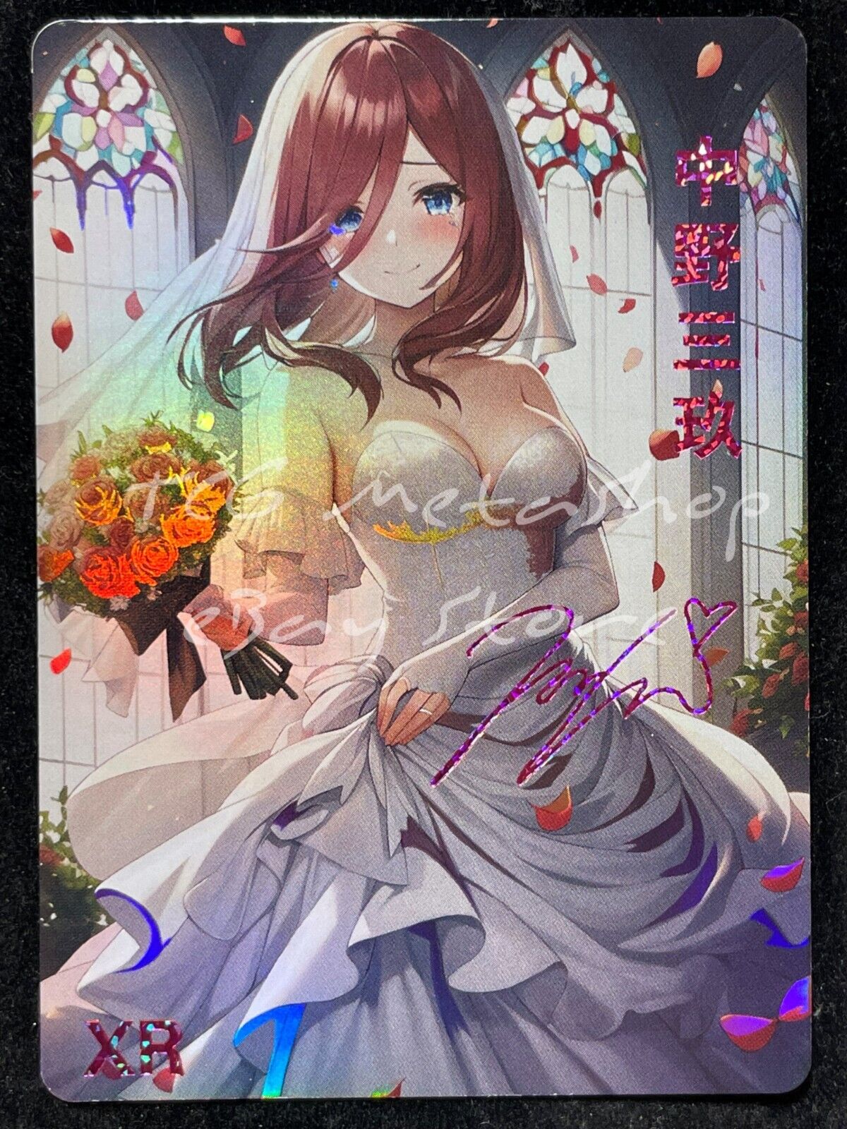 🔥 ACG [Pick your Custom XR card] Goddess Story Anime Waifu Doujin 🔥