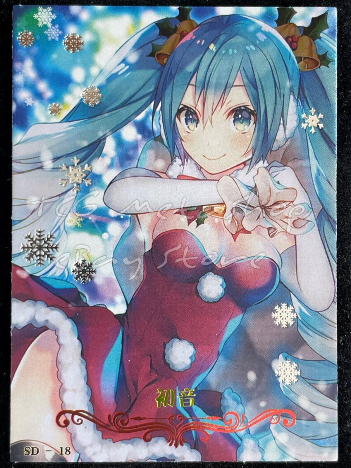 🔥 Christmas Carnival [Pick your card] Goddess Story Anime Waifu Doujin 🔥