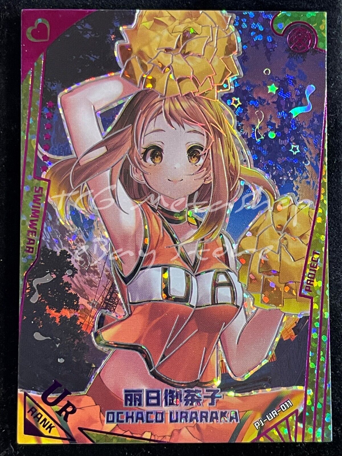 🔥 Project Maiden [Pick your SSR UR WKR Card] Waifu Anime THICK 🔥