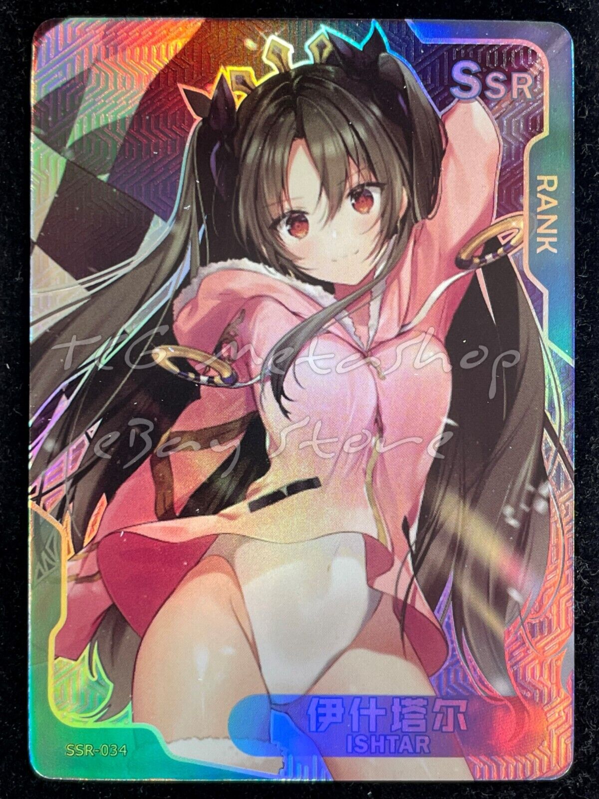 🔥 Senpai Goddess Haven [Pick Your UR SSR] Story Waifu Anime Doujin Cards 🔥